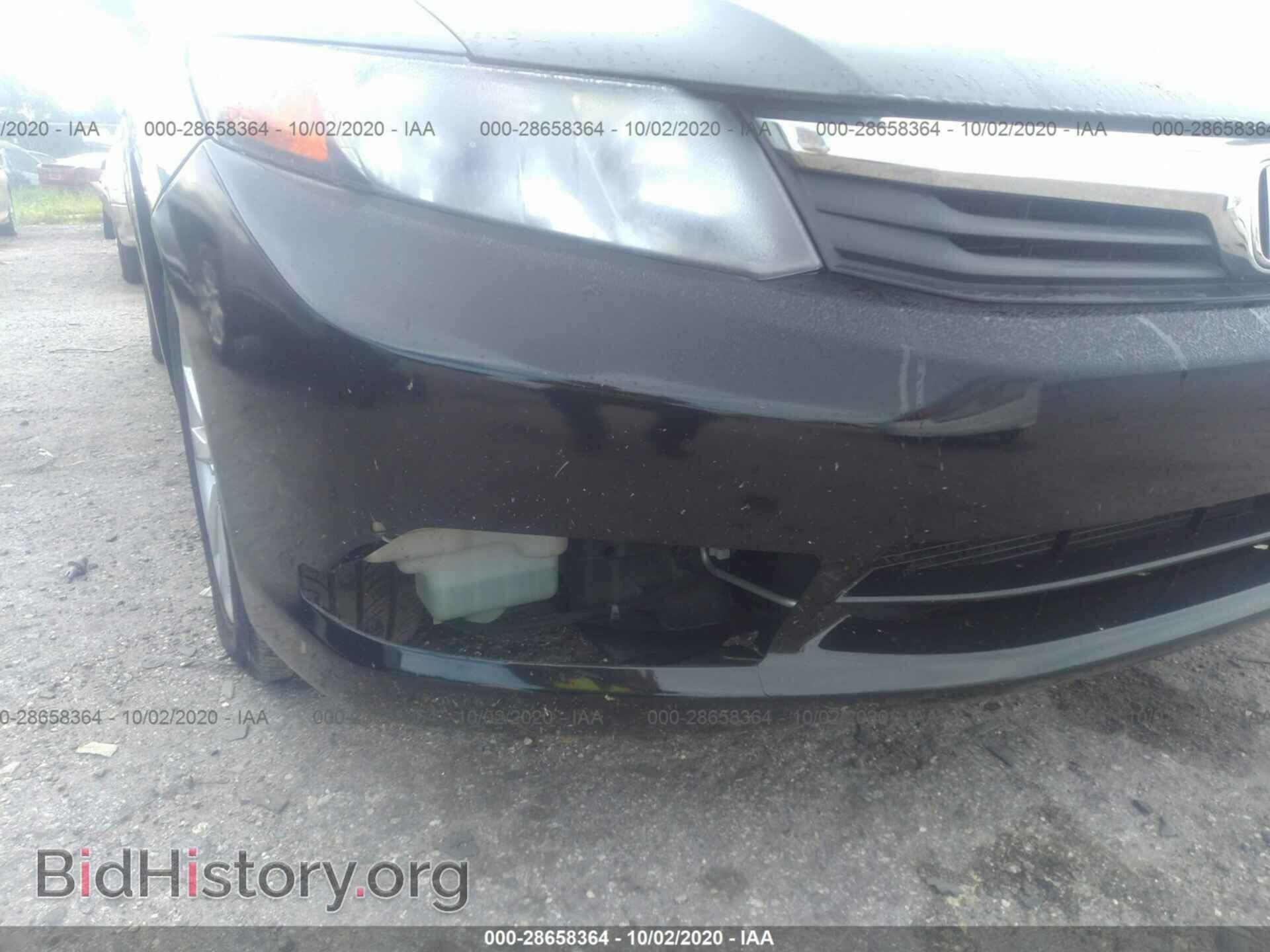 2012 HONDA CIVIC SDN - VIN: 2HGFB2F88CH321864 - Фото 6