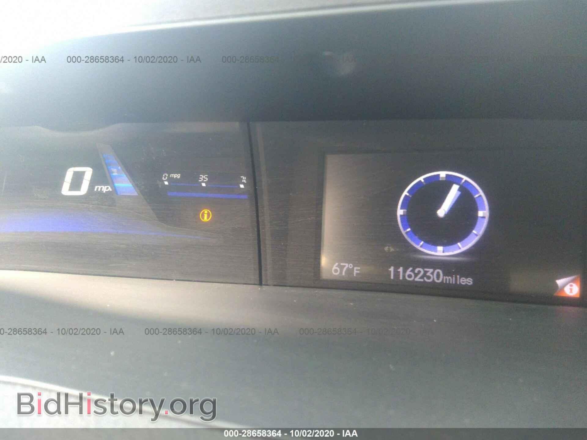 2012 HONDA CIVIC SDN - VIN: 2HGFB2F88CH321864 - Фото 7