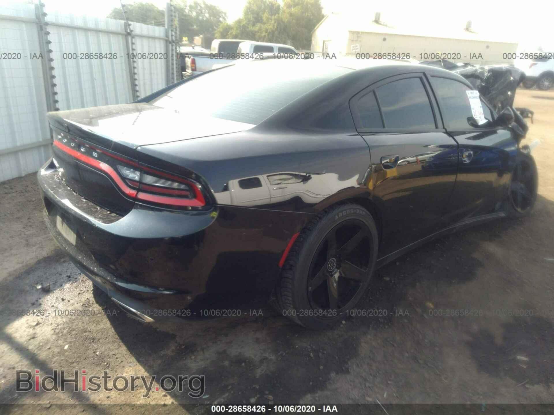 2019 DODGE CHARGER - VIN: 2C3CDXBGXKH643494 - Фото 4