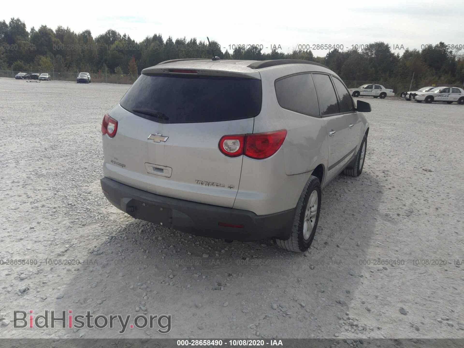 2009 CHEVROLET TRAVERSE - VIN: 1GNER13D39S139001 - Фото 4