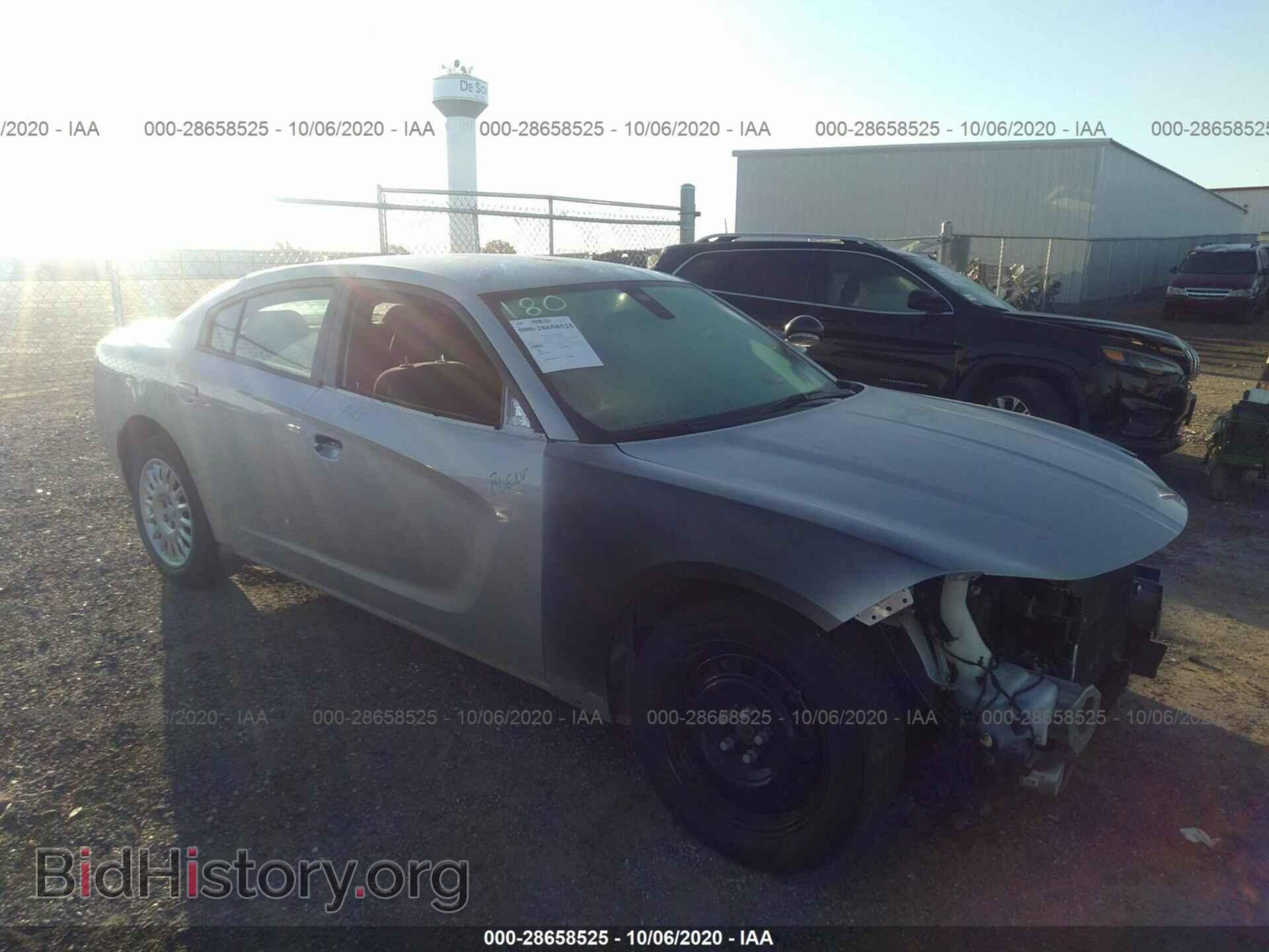 Photo 2C3CDXKT5KH622761 - DODGE CHARGER 2019