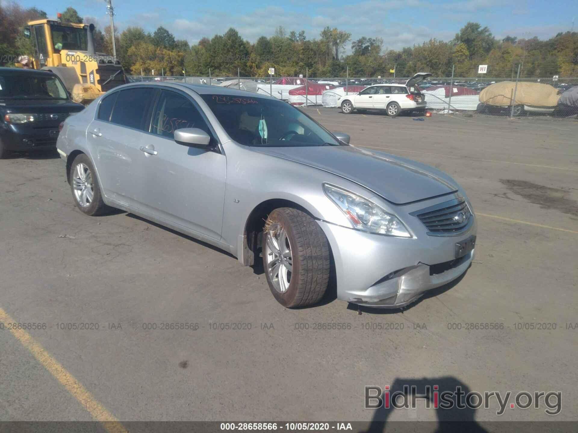 Photo JN1CV6AR6FM524658 - INFINITI Q40 2015