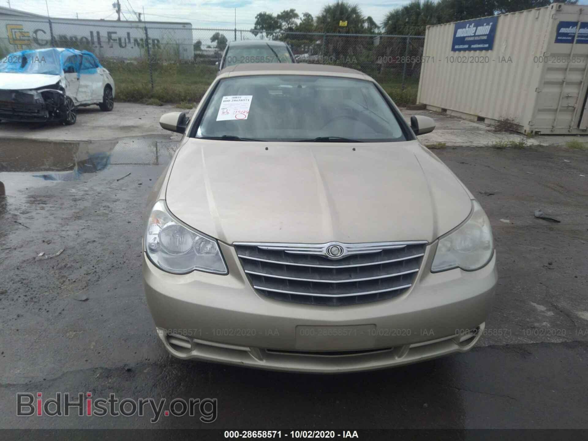 2010 CHRYSLER SEBRING - VIN: 1C3BC5ED6AN166606 - Фото 6