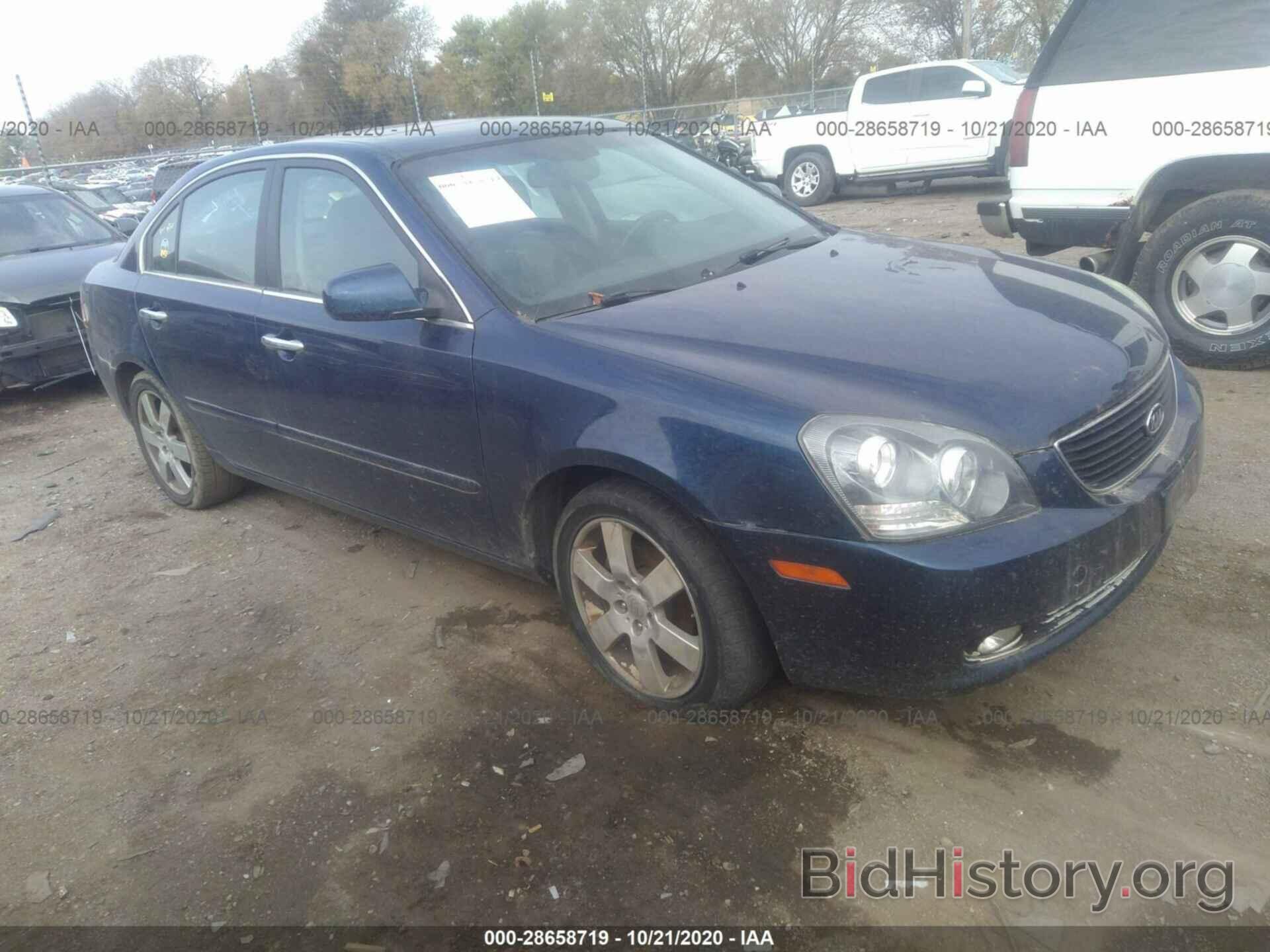 Photo KNAGE124175092283 - KIA OPTIMA 2007