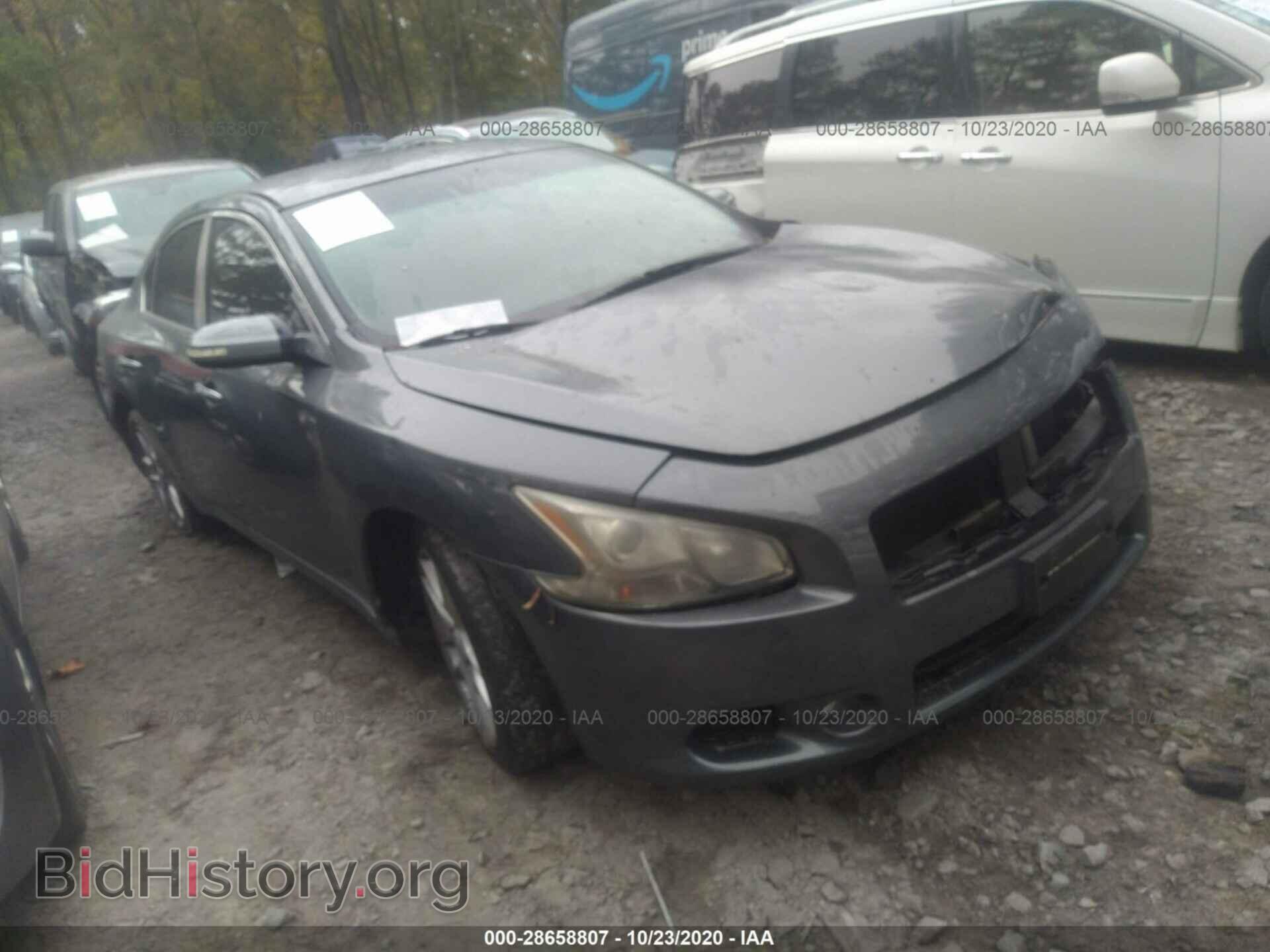 Photo 1N4AA51EX9C812805 - NISSAN MAXIMA 2009