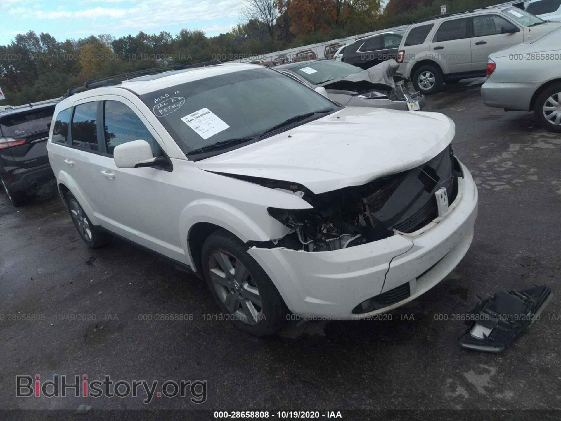 Фотография 3D4PH5FV3AT139277 - DODGE JOURNEY 2010