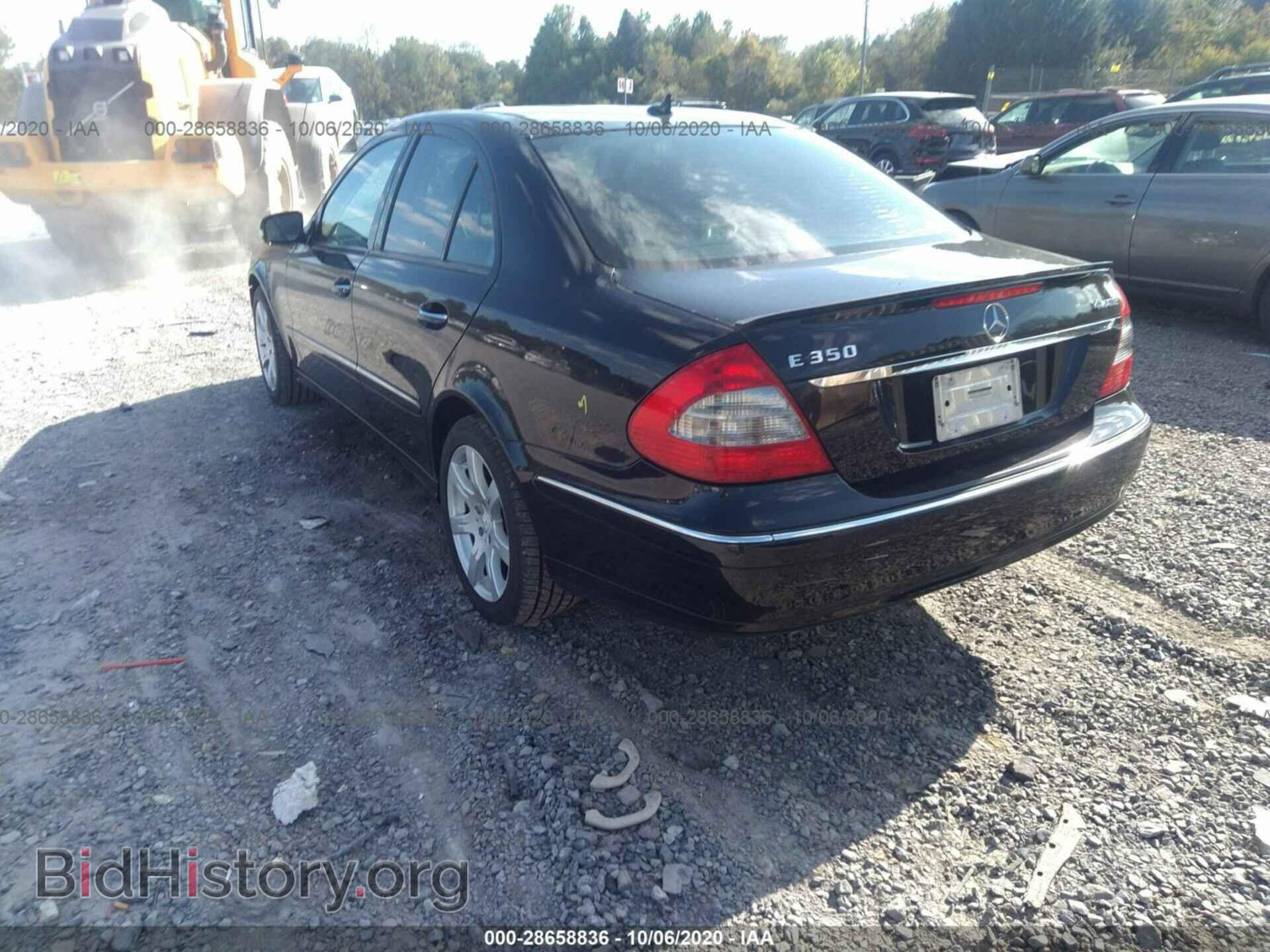 2008 MERCEDES-BENZ E-CLASS - VIN: WDBUF87X18B324963 - Фото 3