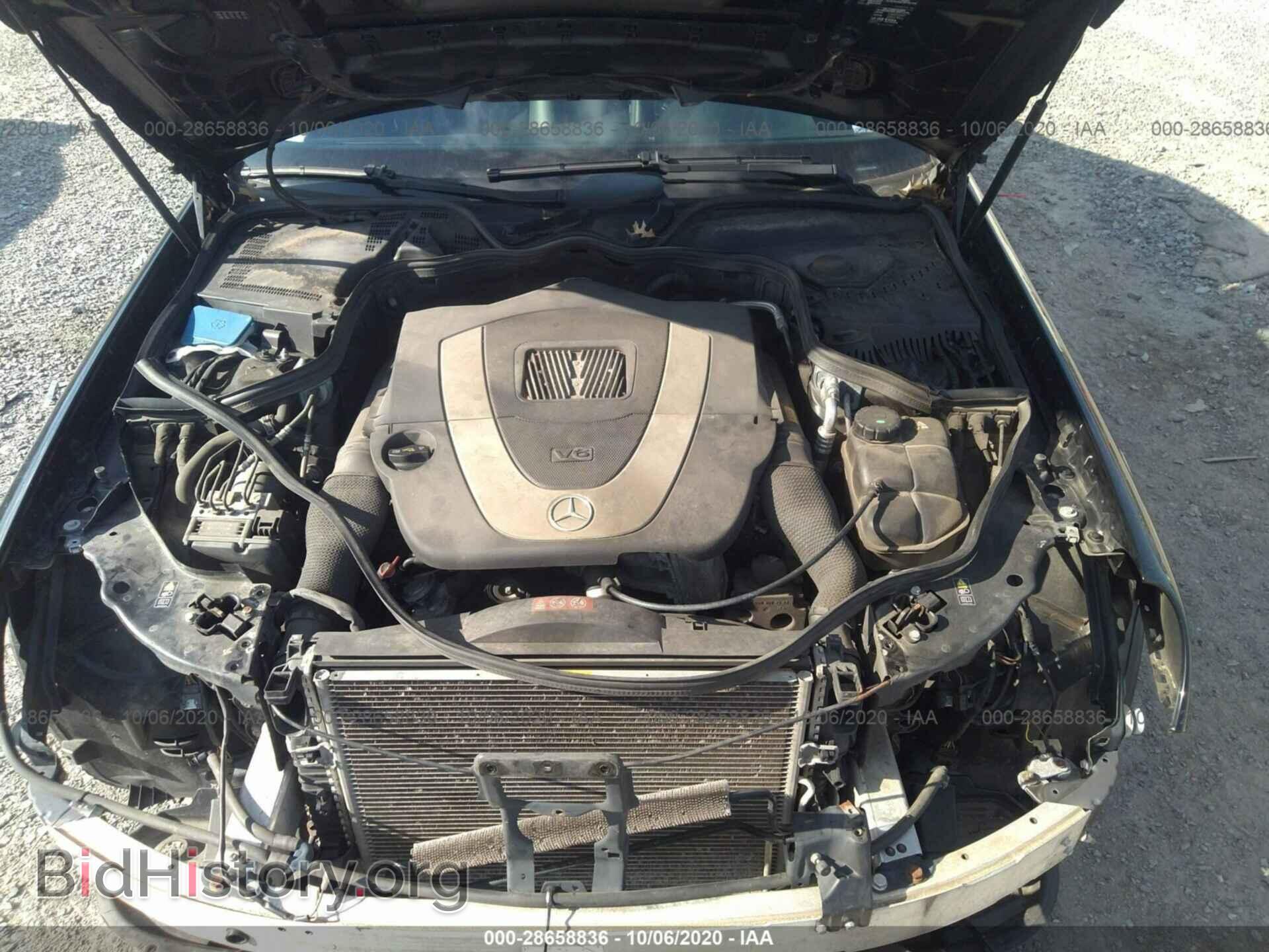2008 MERCEDES-BENZ E-CLASS - VIN: WDBUF87X18B324963 - Фото 10