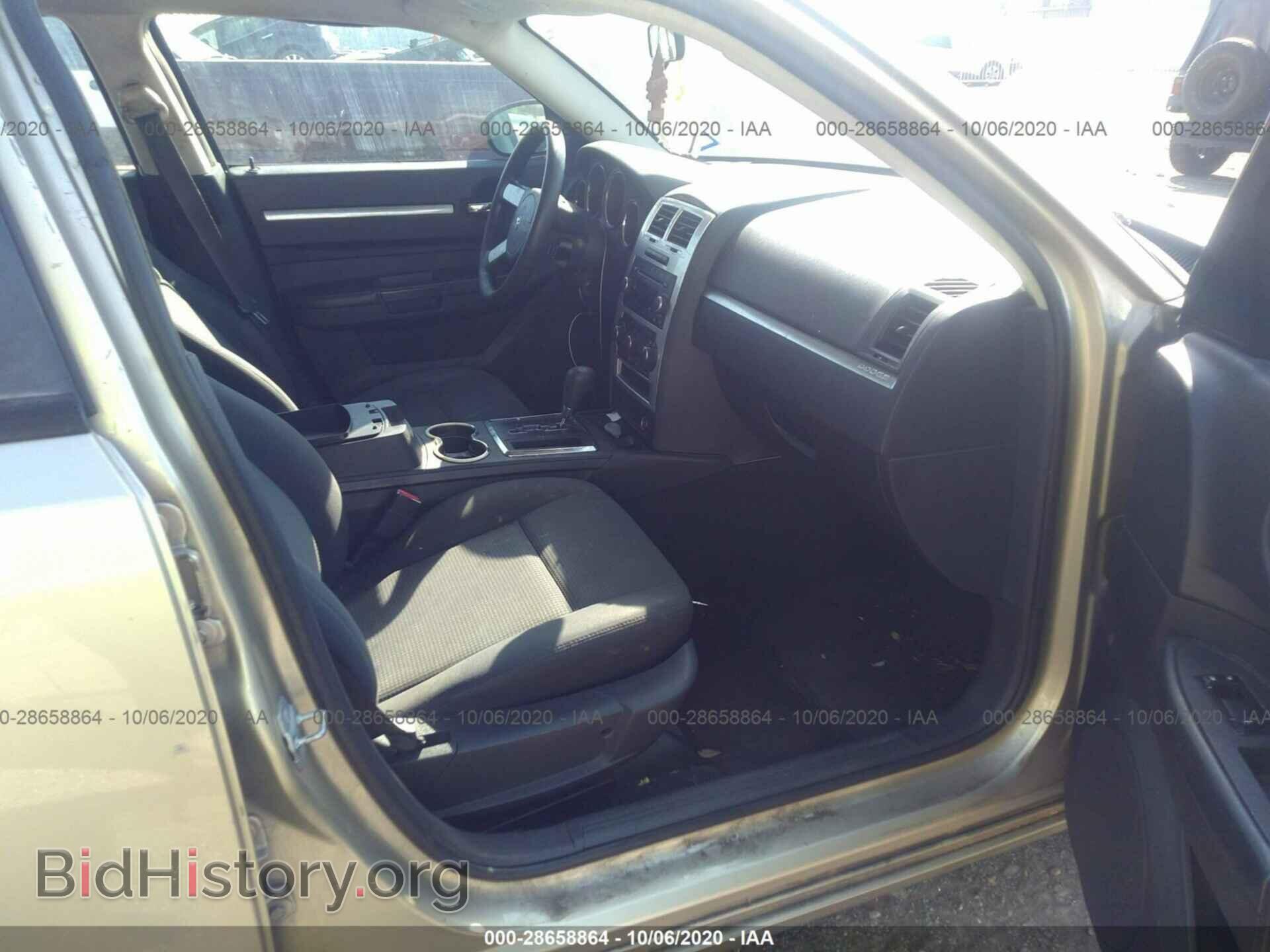 2010 DODGE CHARGER - VIN: 2B3CA4CD0AH147658 - Фото 5