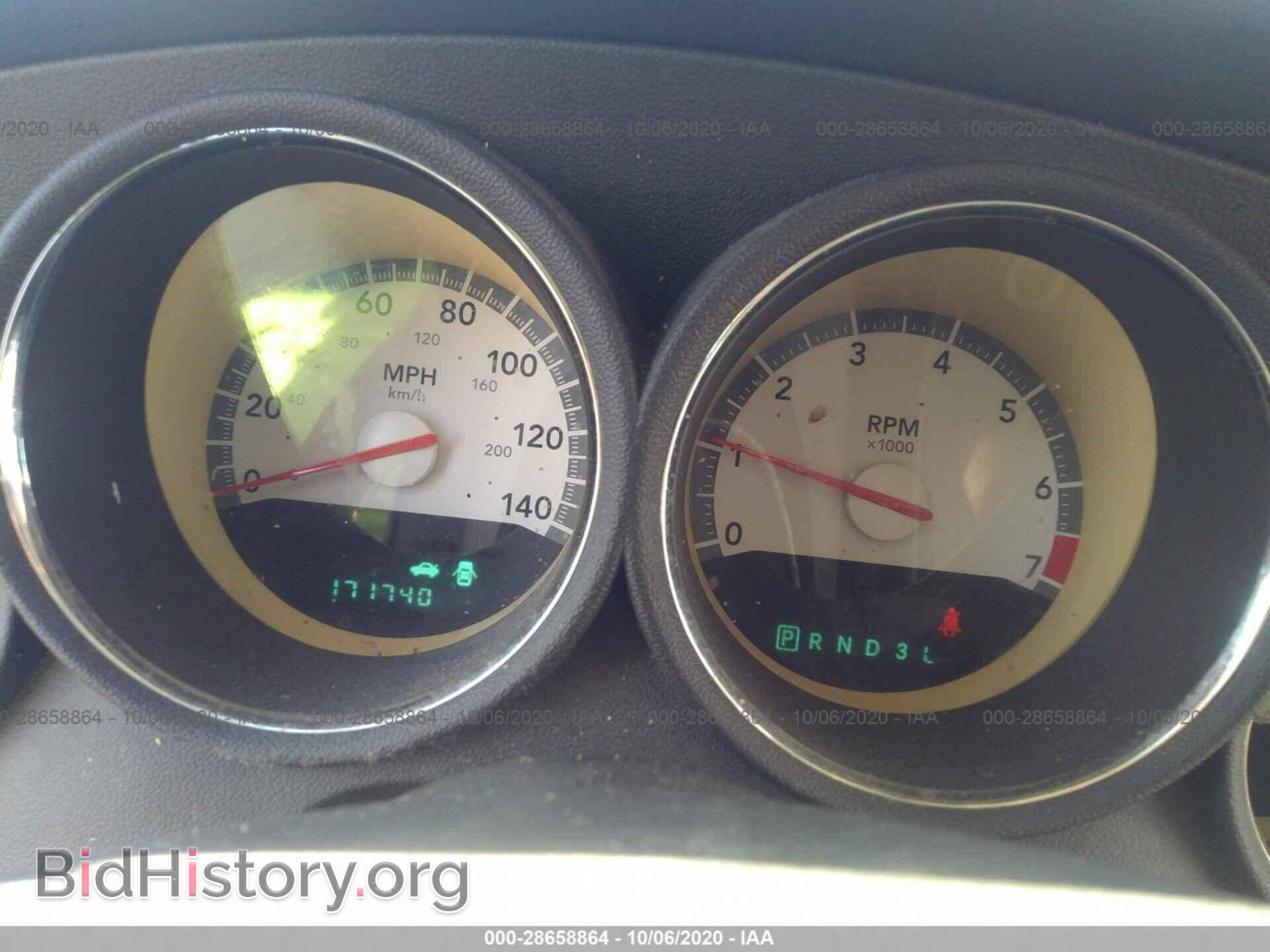2010 DODGE CHARGER - VIN: 2B3CA4CD0AH147658 - Фото 7