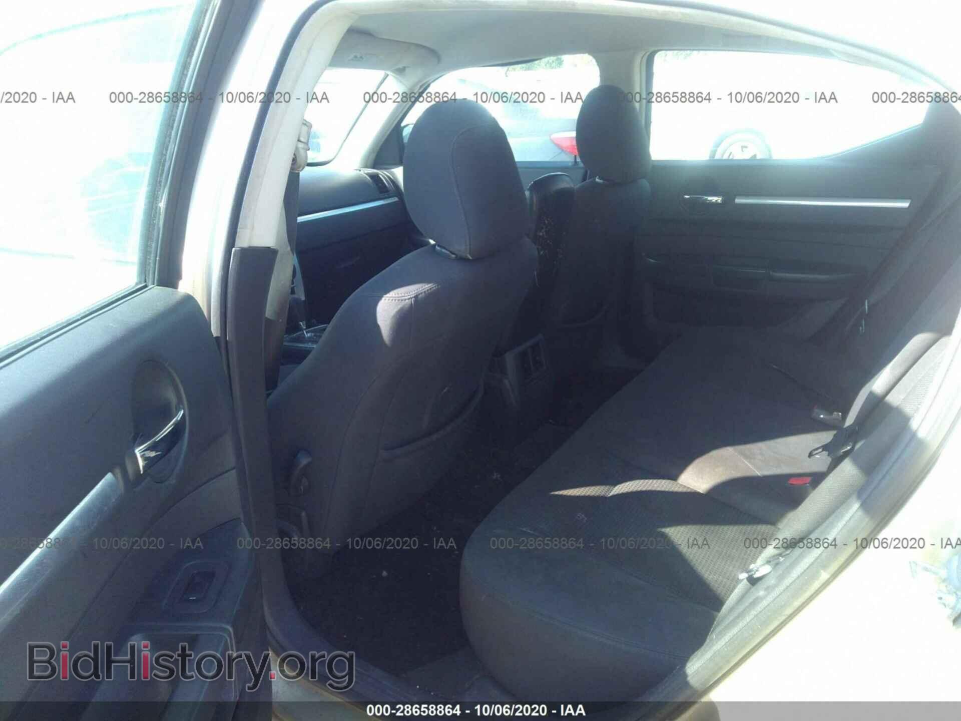 2010 DODGE CHARGER - VIN: 2B3CA4CD0AH147658 - Фото 8