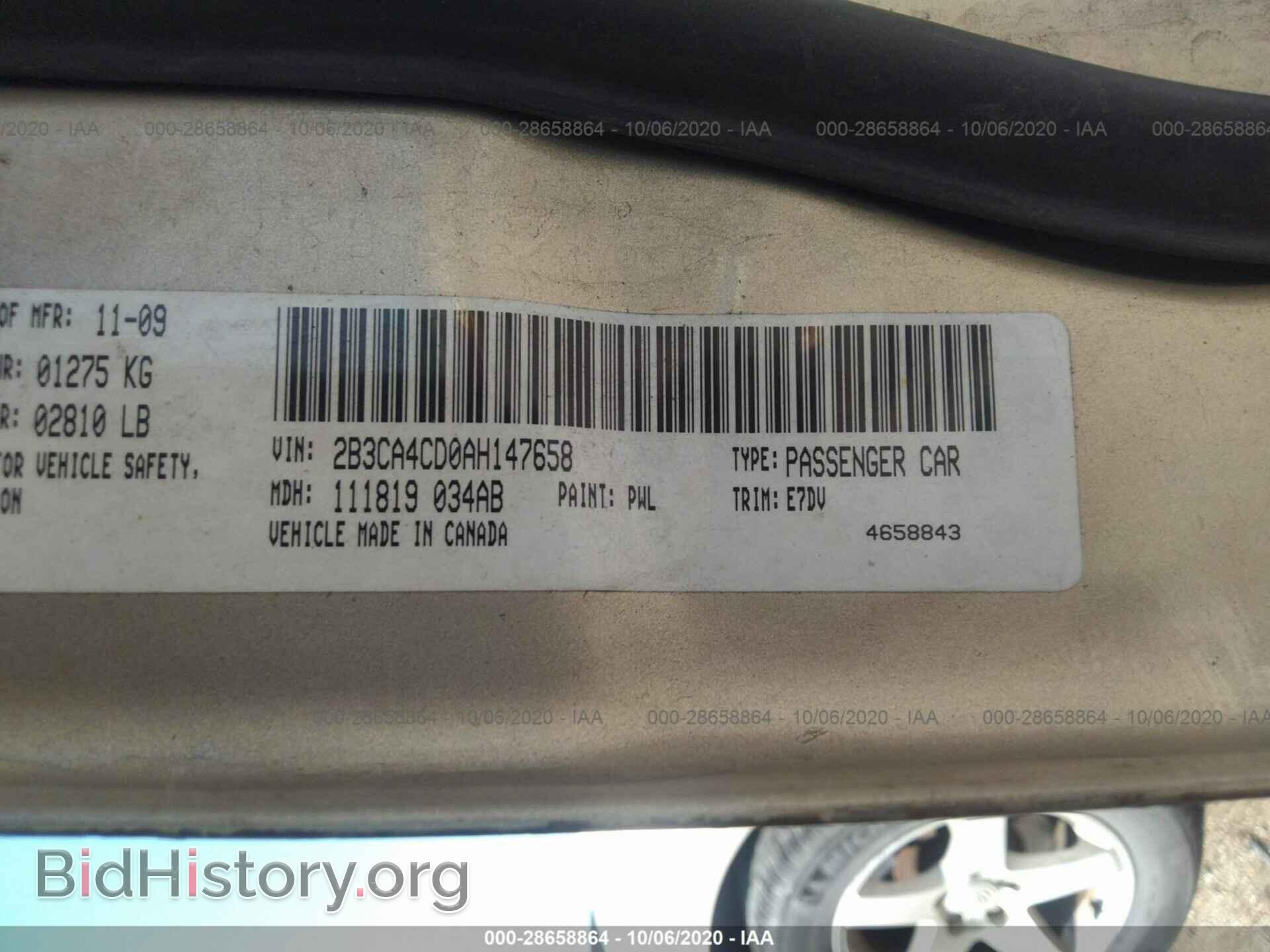 2010 DODGE CHARGER - VIN: 2B3CA4CD0AH147658 - Фото 9