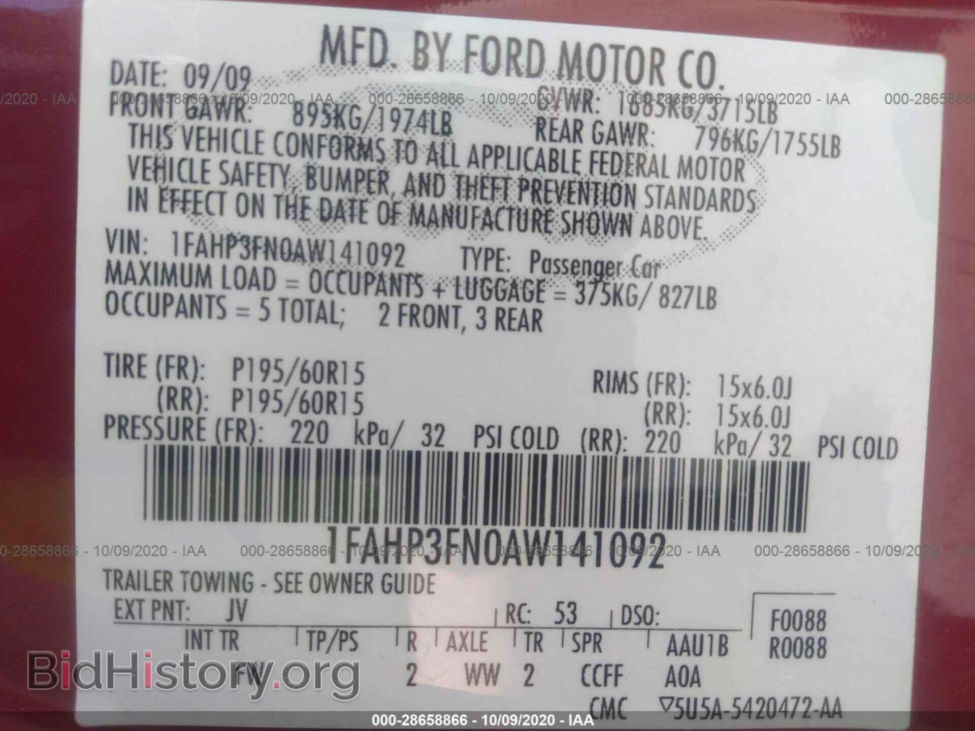 2010 FORD FOCUS - VIN: 1FAHP3FN0AW141092 - Фото 9
