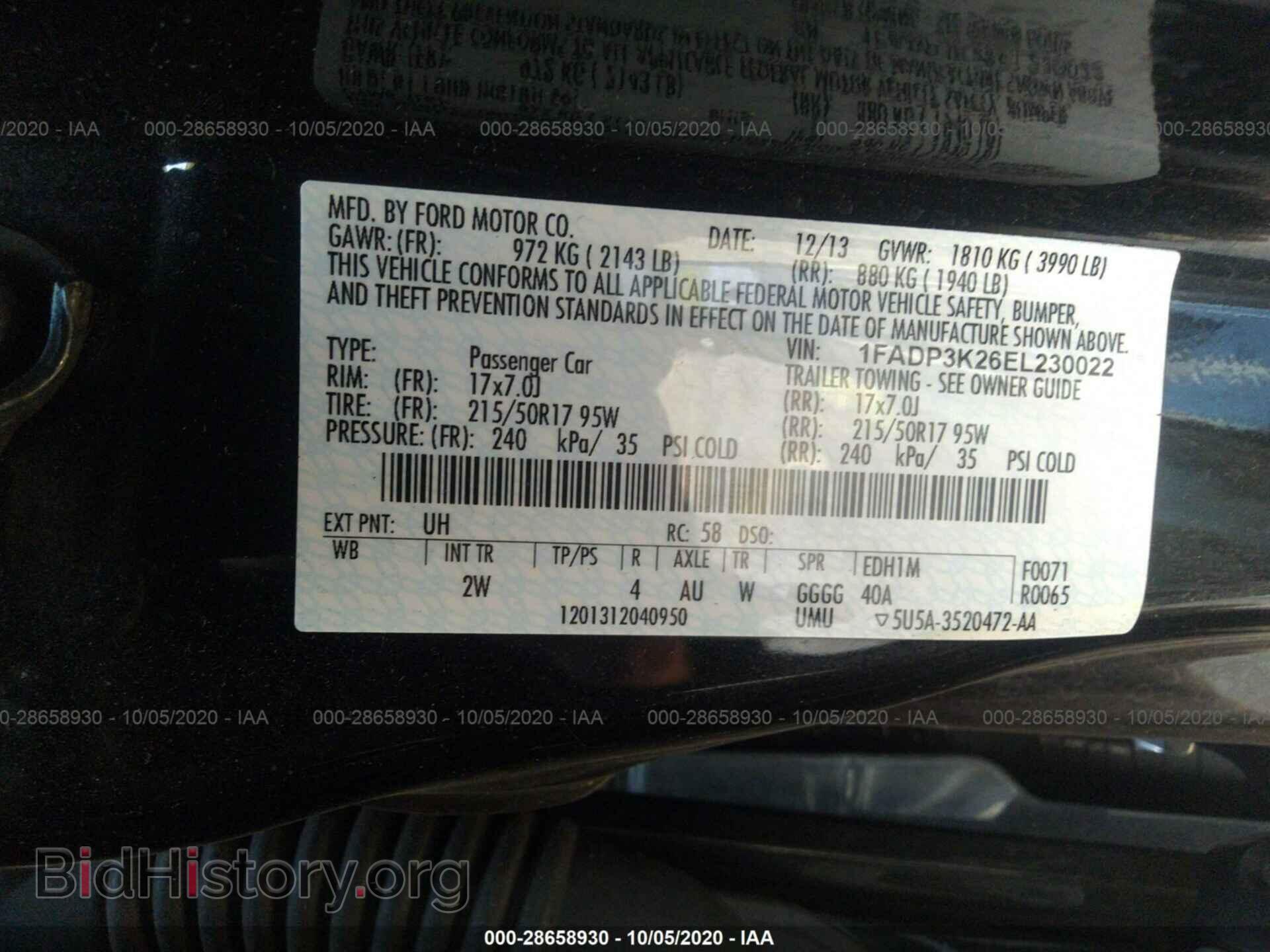 2014 FORD FOCUS - VIN: 1FADP3K26EL230022 - Фото 9