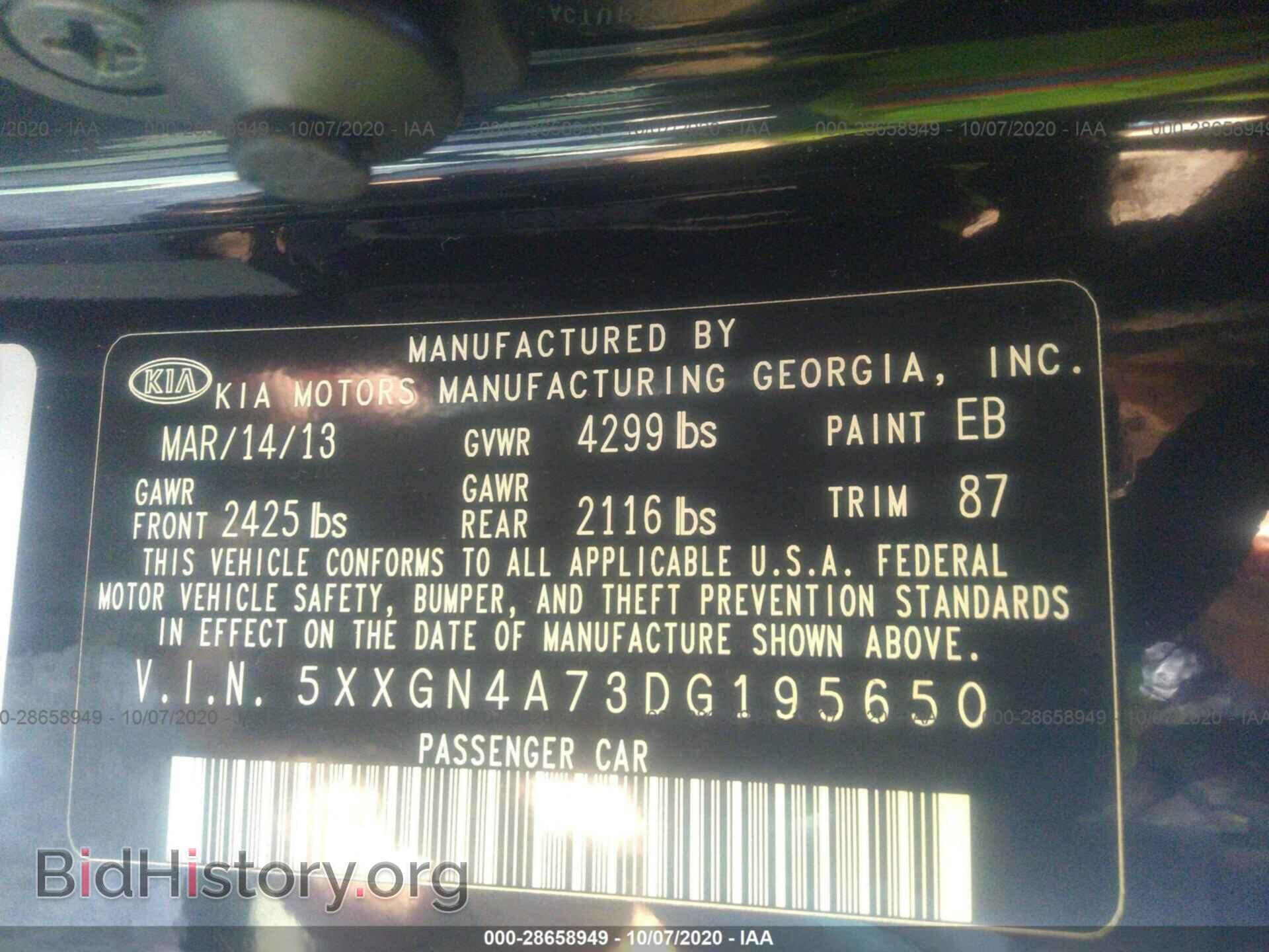 2013 KIA OPTIMA - VIN: 5XXGN4A73DG195650 - Photo 9