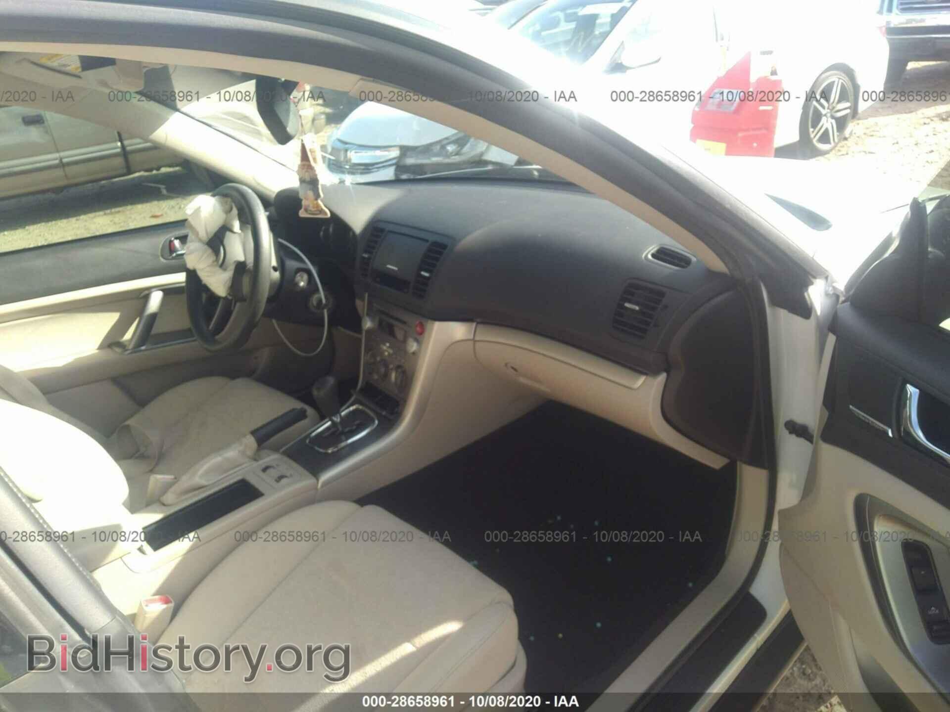 2009 SUBARU OUTBACK - VIN: 4S4BP61C097334318 - Фото 5
