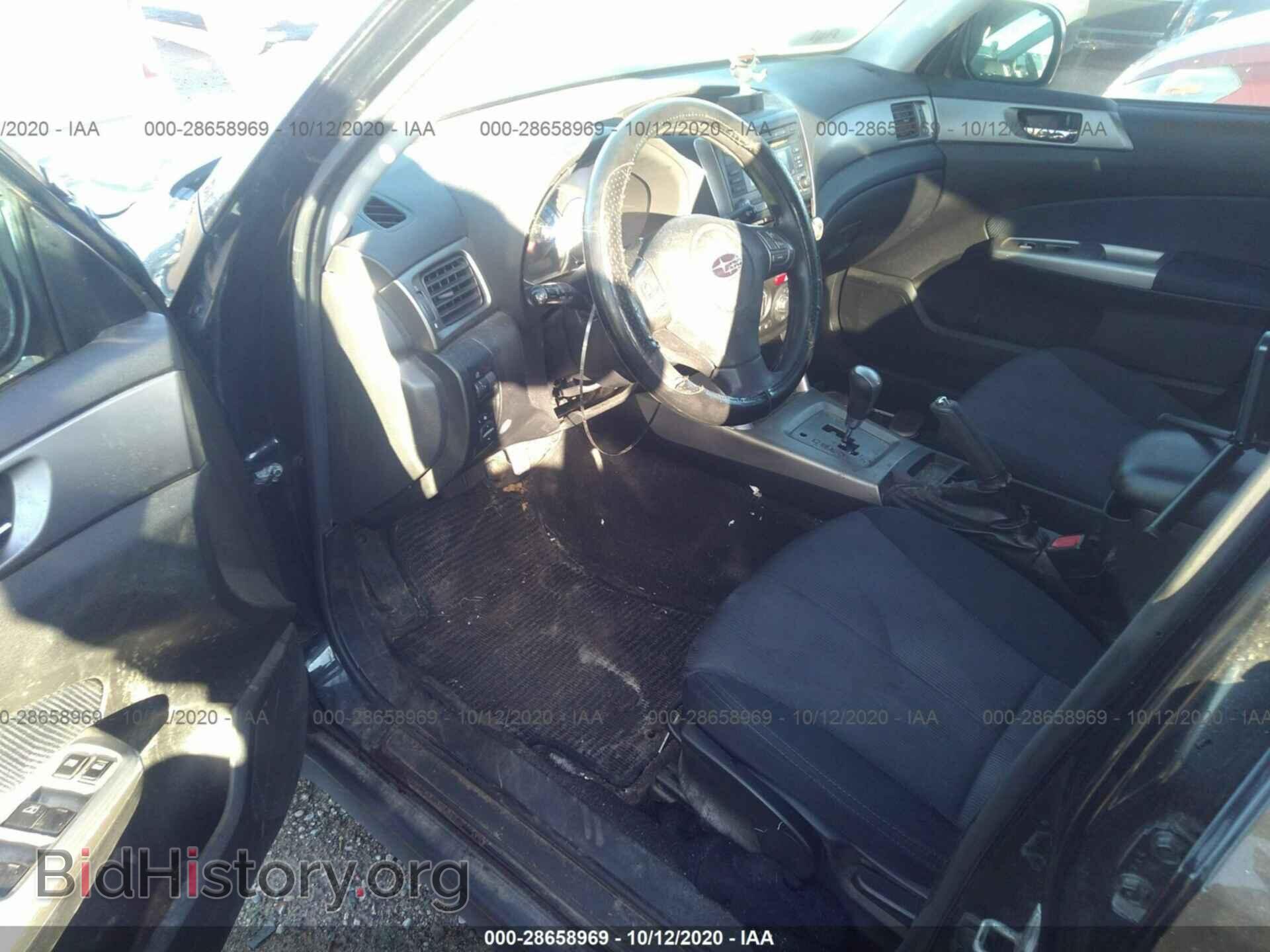 2009 SUBARU FORESTER - VIN: JF2SH63649H708949 - Фото 5