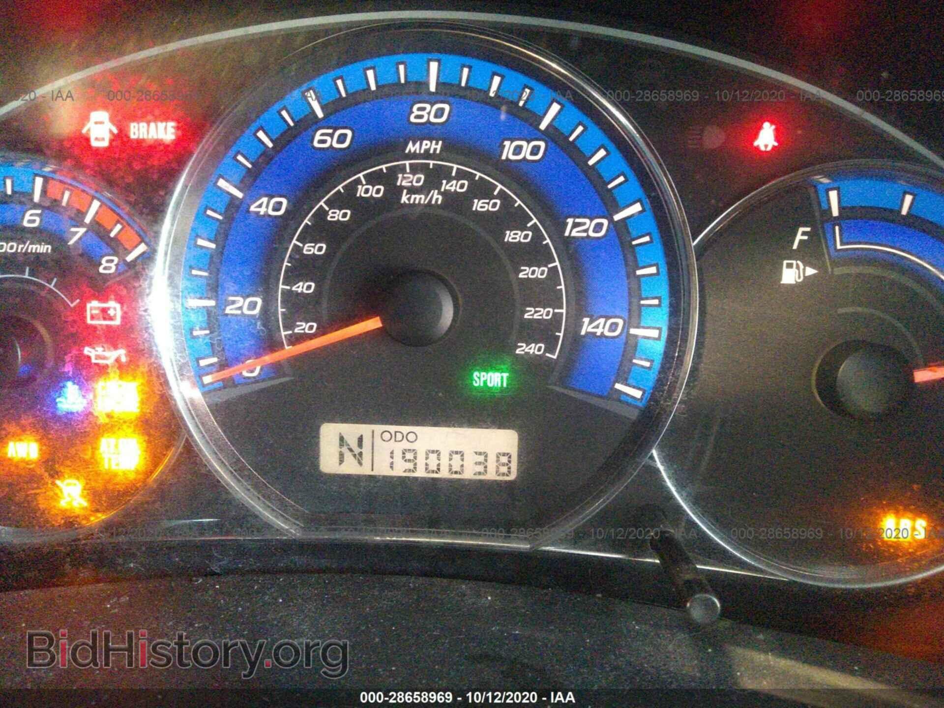 2009 SUBARU FORESTER - VIN: JF2SH63649H708949 - Фото 7