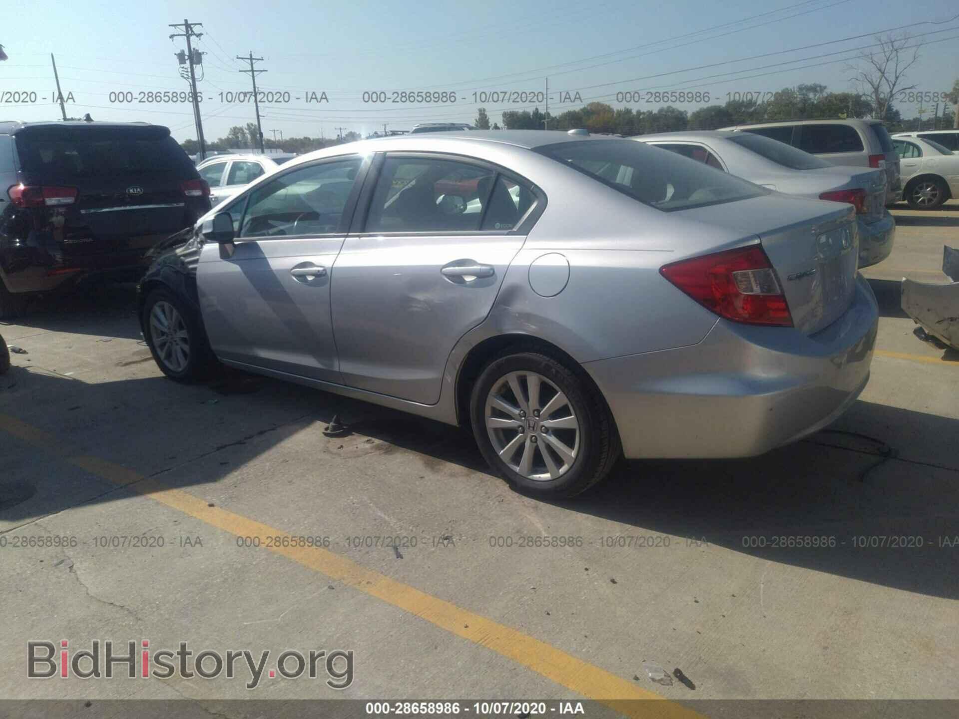 2012 HONDA CIVIC SDN - VIN: 19XFB2F91CE038225 - Фото 3