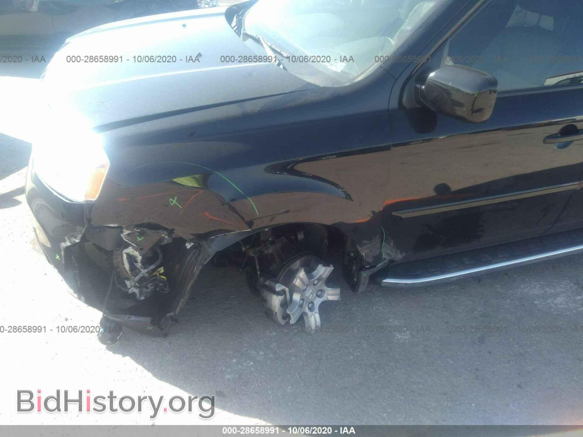 2014 HONDA PILOT - VIN: 5FNYF4H54EB035819 - Фото 6