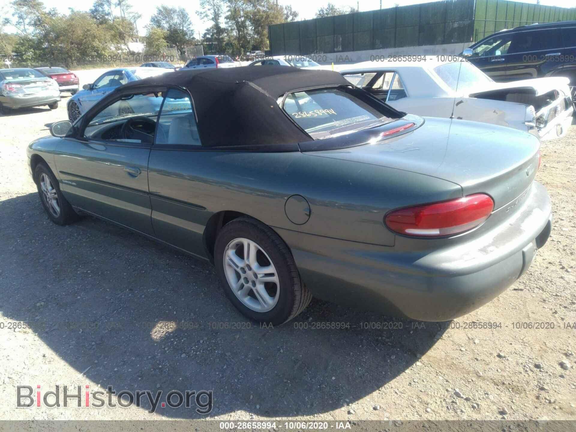 1996 CHRYSLER SEBRING - VIN: 3C3EL55H6TT324705 - Фото 3