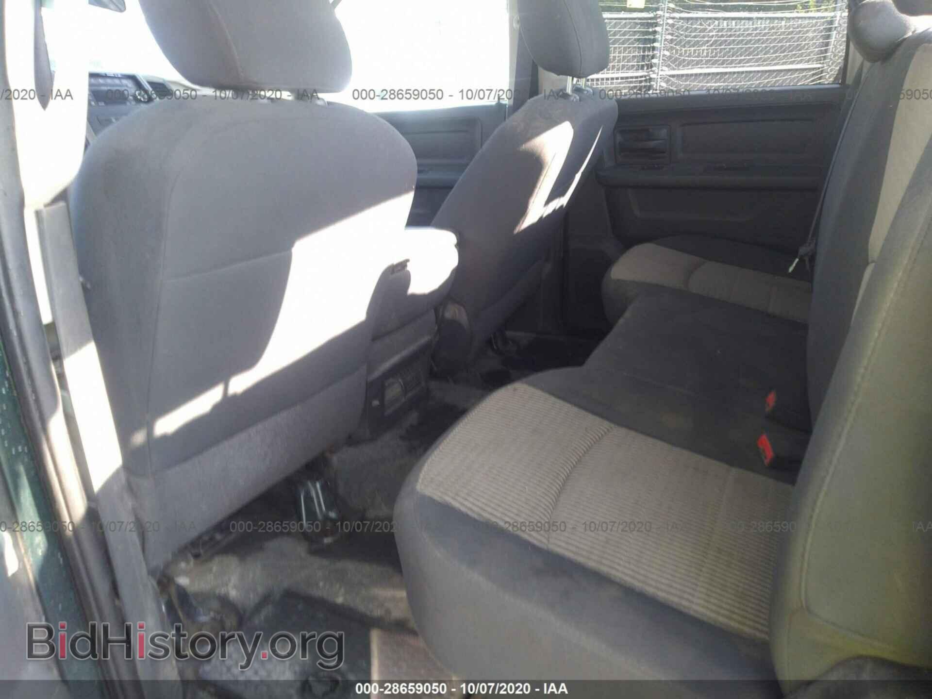 2011 RAM 2500 - VIN: 3D7TT2CTXBG595353 - Фото 8