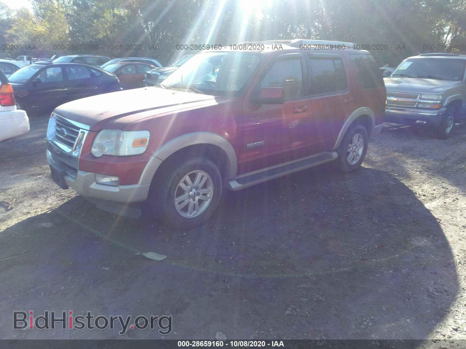 2007 FORD EXPLORER - VIN: 1FMEU74E67UA75602 - Фото 2