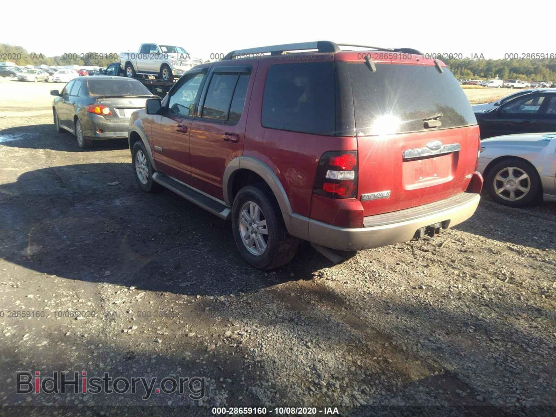 2007 FORD EXPLORER - VIN: 1FMEU74E67UA75602 - Фото 3