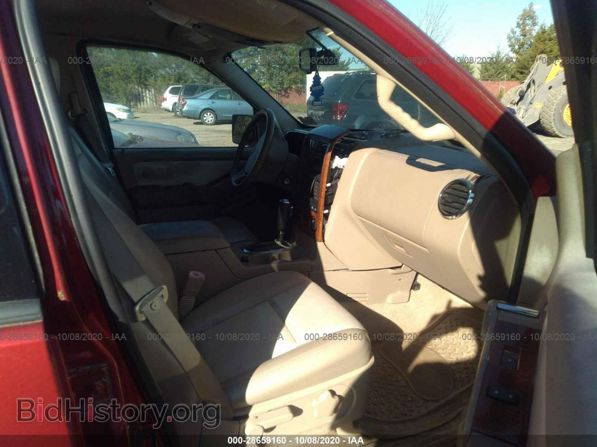 2007 FORD EXPLORER - VIN: 1FMEU74E67UA75602 - Фото 5