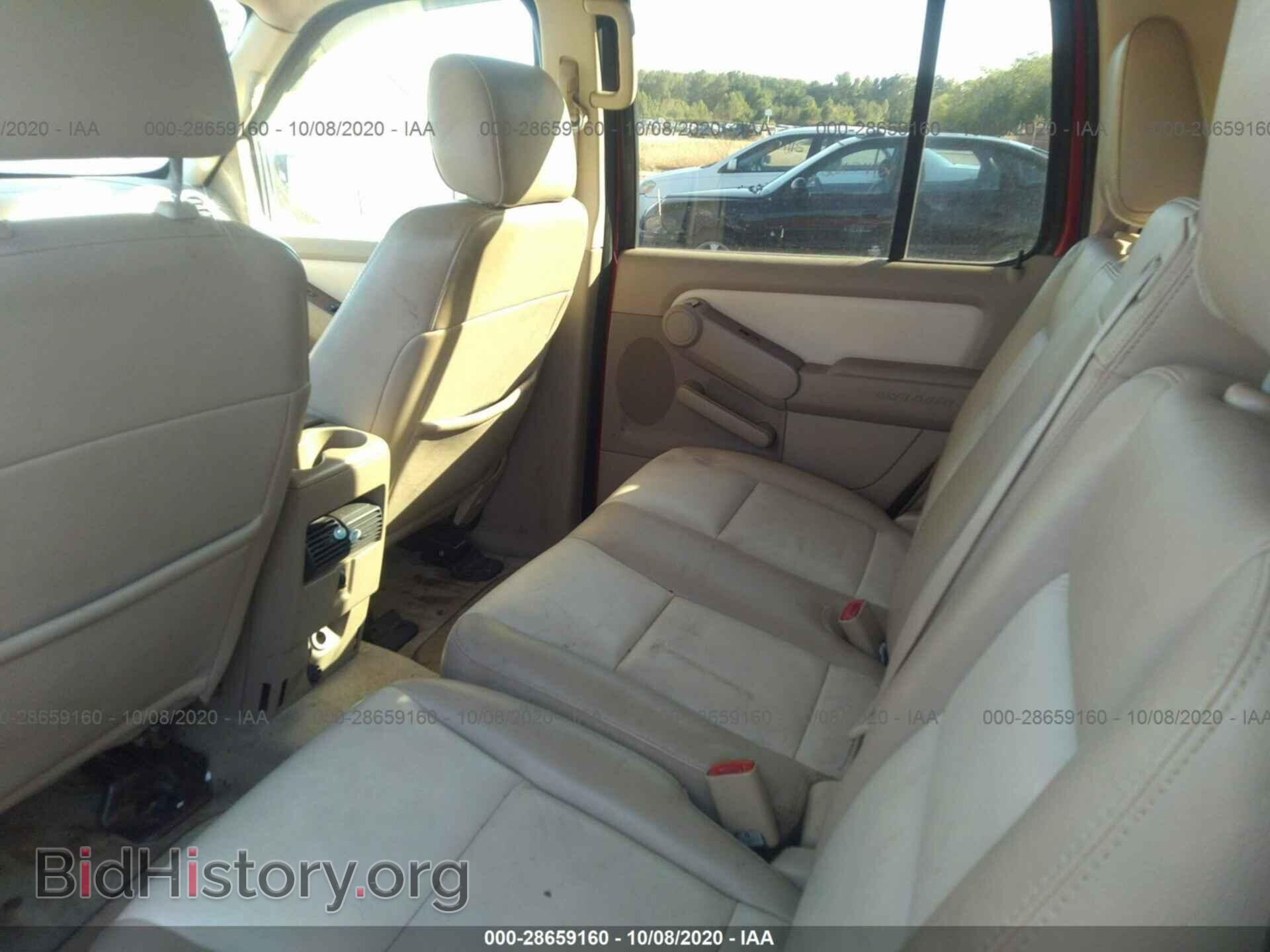 2007 FORD EXPLORER - VIN: 1FMEU74E67UA75602 - Фото 8