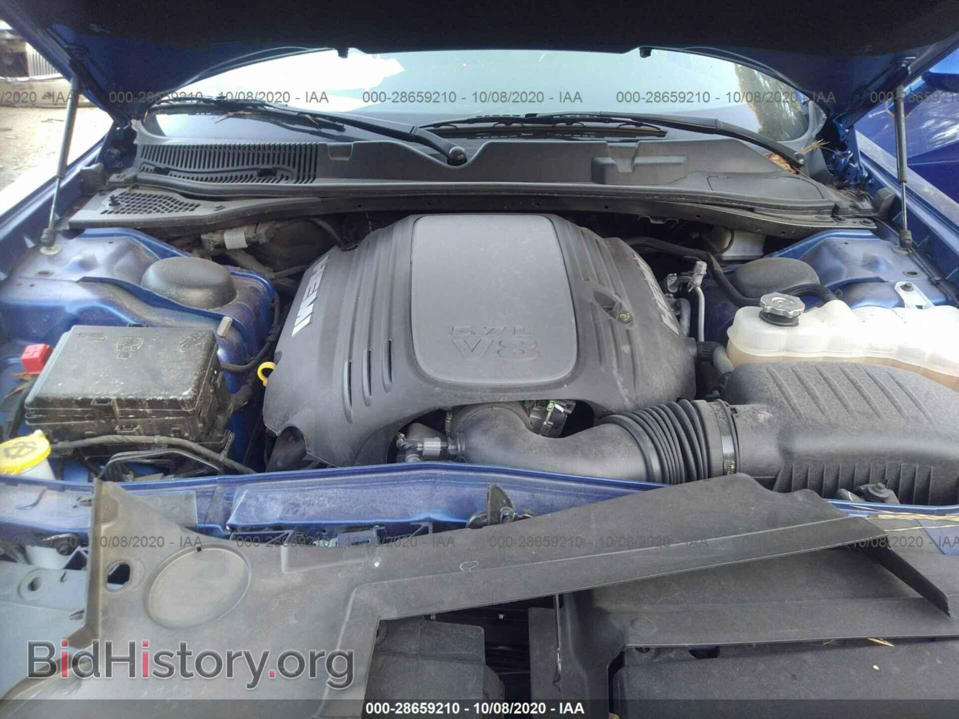 2019 DODGE CHALLENGER - VIN: 2C3CDZBT0KH705283 - Фото 10