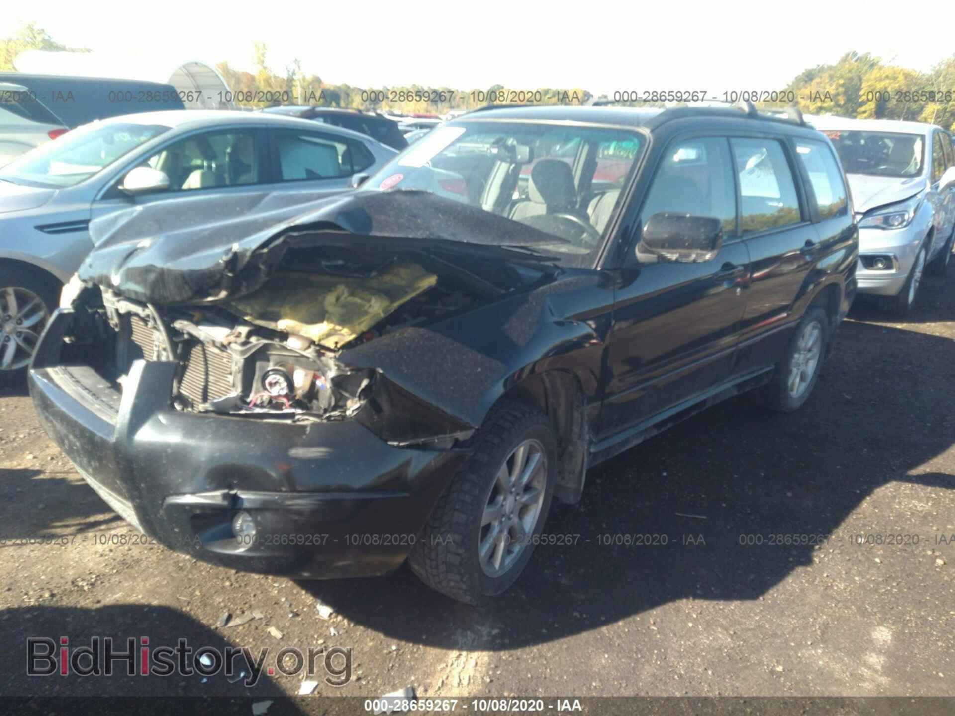2007 SUBARU FORESTER - VIN: JF1SG656X7G714939 - Фото 2