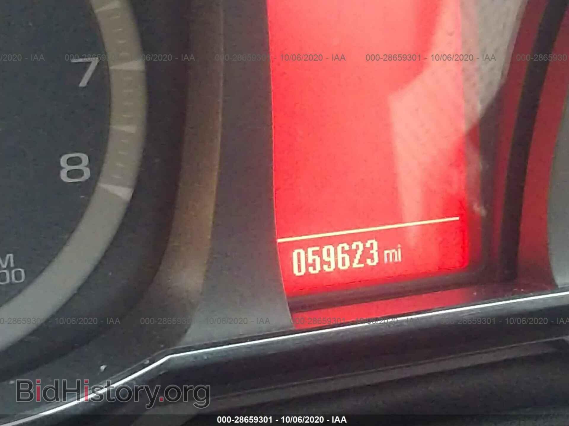 2015 GMC TERRAIN - VIN: 2GKALMEK1F6399244 - Фото 7