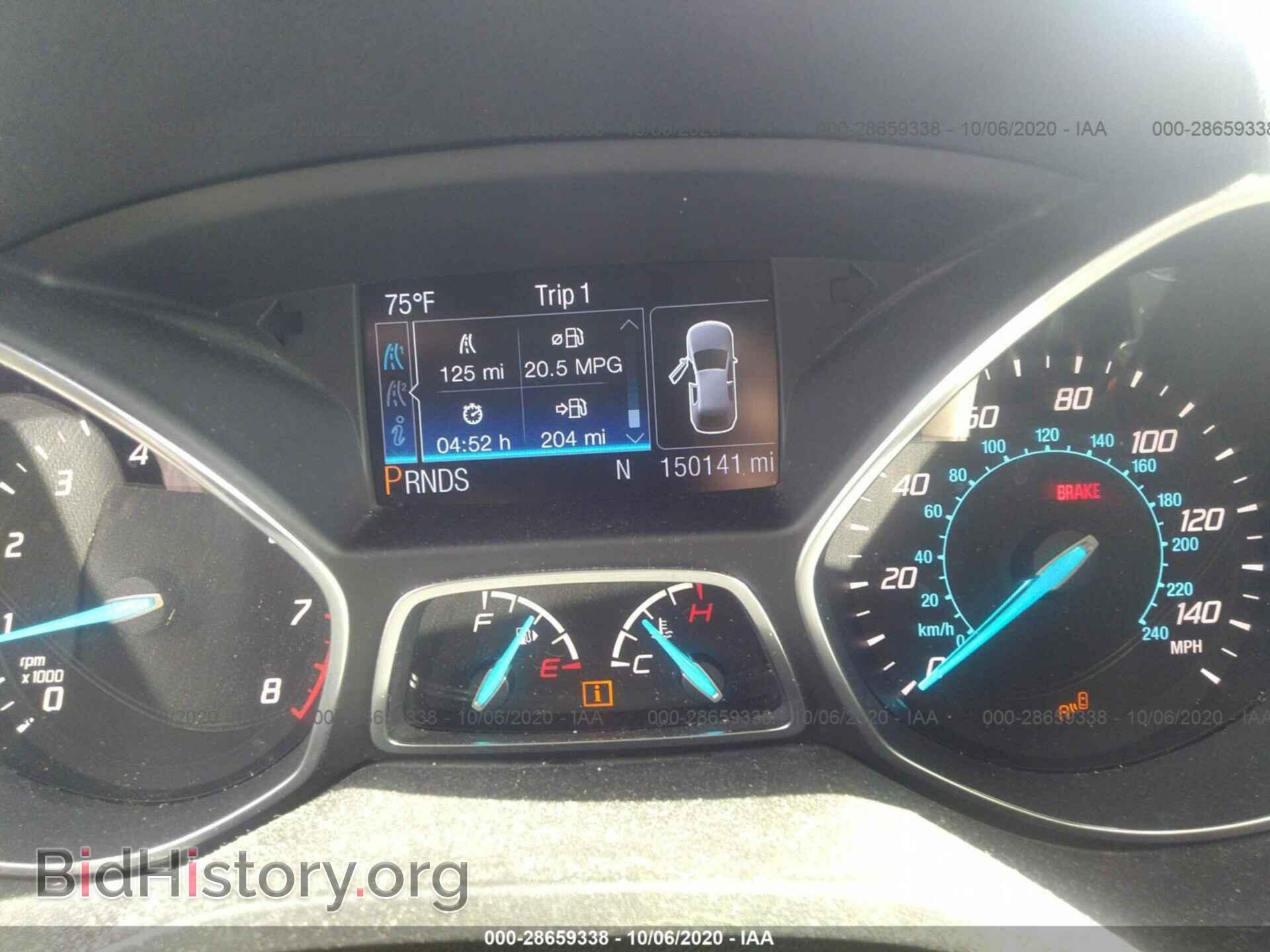 2014 FORD ESCAPE - VIN: 1FMCU9J96EUB13403 - Фото 7