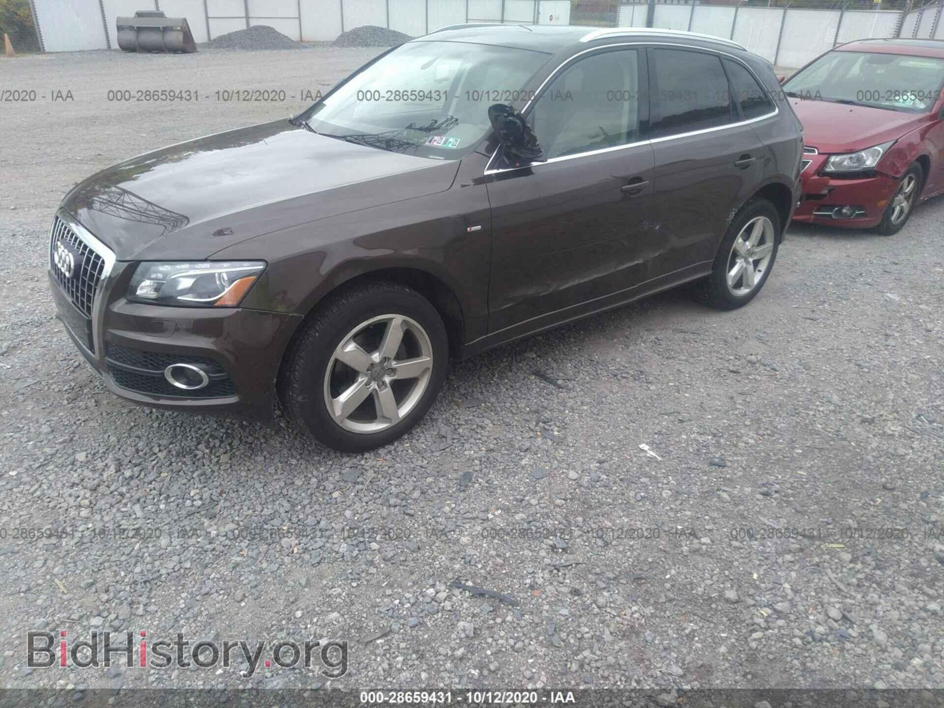 2012 AUDI Q5 - VIN: WA1DKAFP3CA056125 - Photo 2