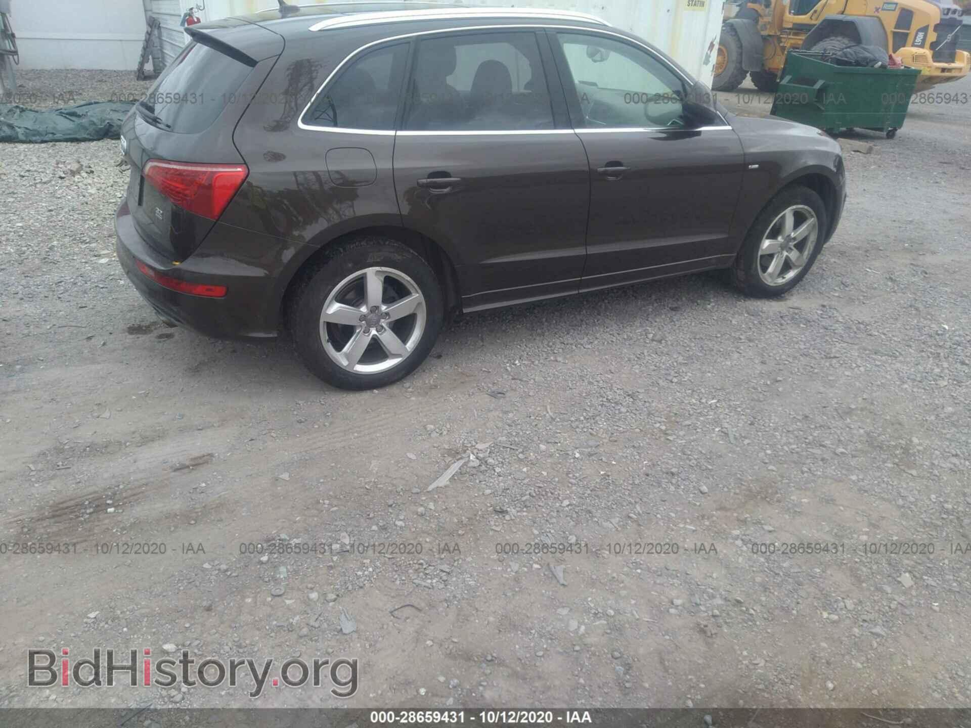 2012 AUDI Q5 - VIN: WA1DKAFP3CA056125 - Photo 4