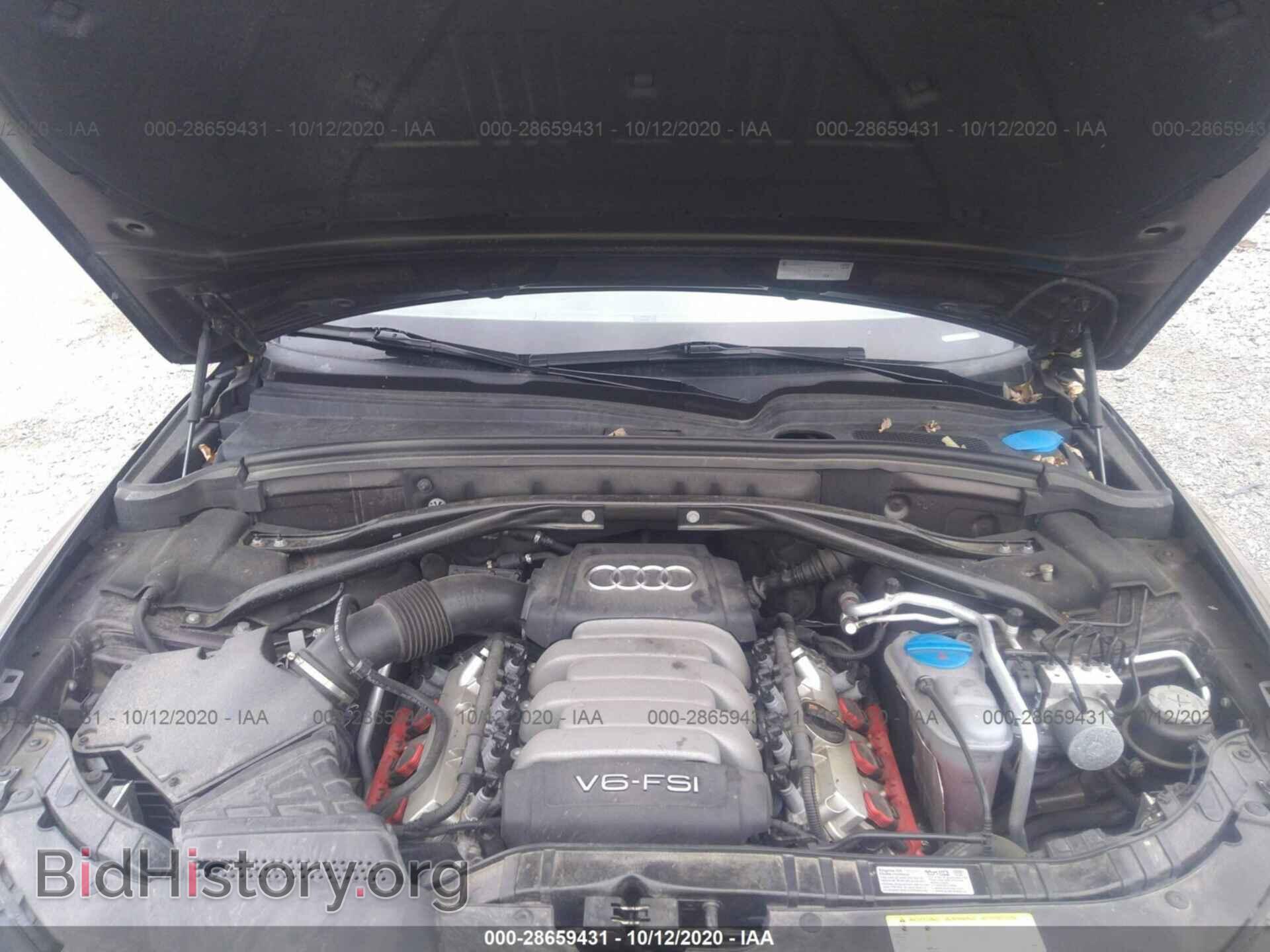 2012 AUDI Q5 - VIN: WA1DKAFP3CA056125 - Photo 10