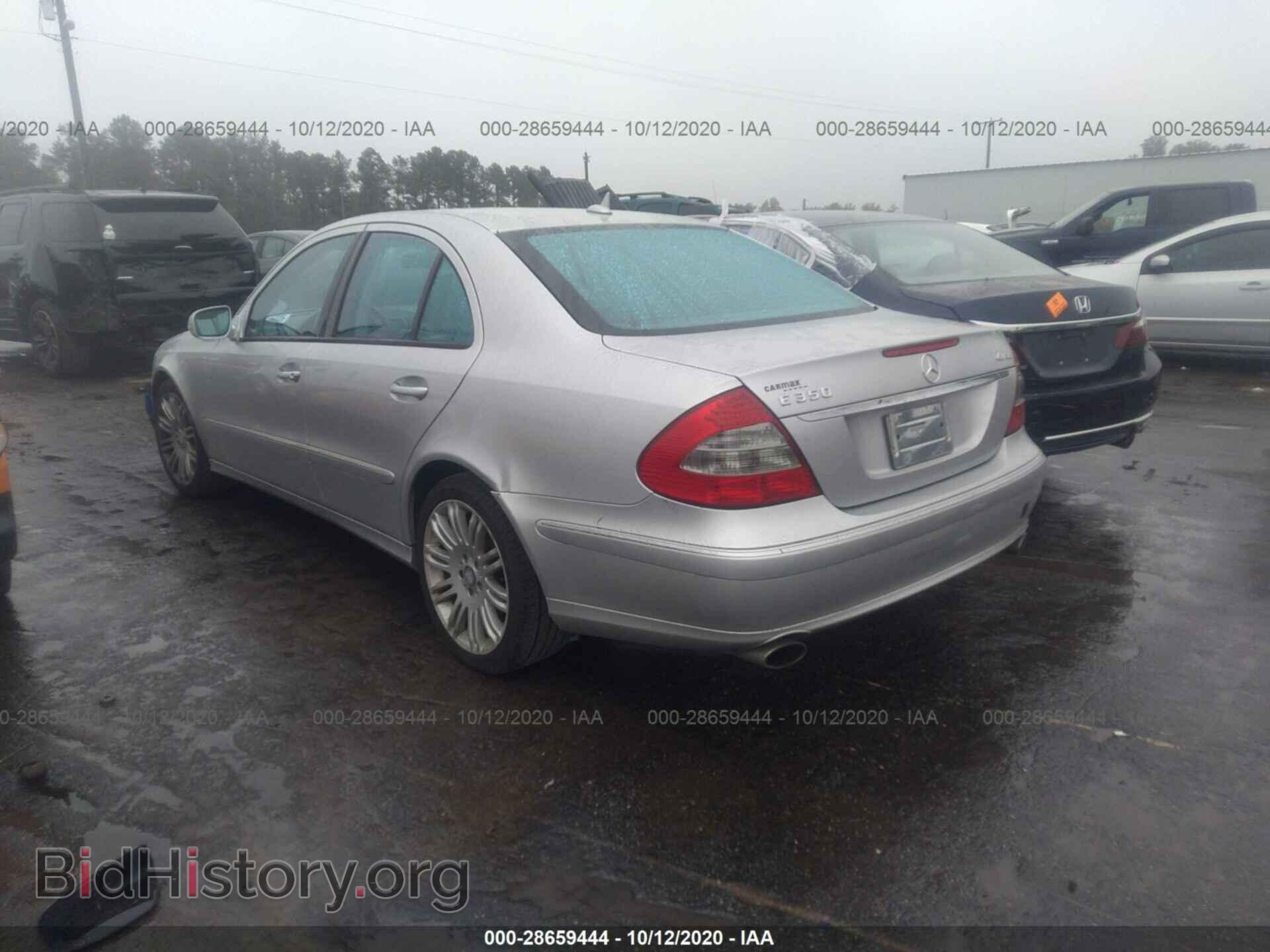 2008 MERCEDES-BENZ E-CLASS - VIN: WDBUF87X88B214833 - Фото 3