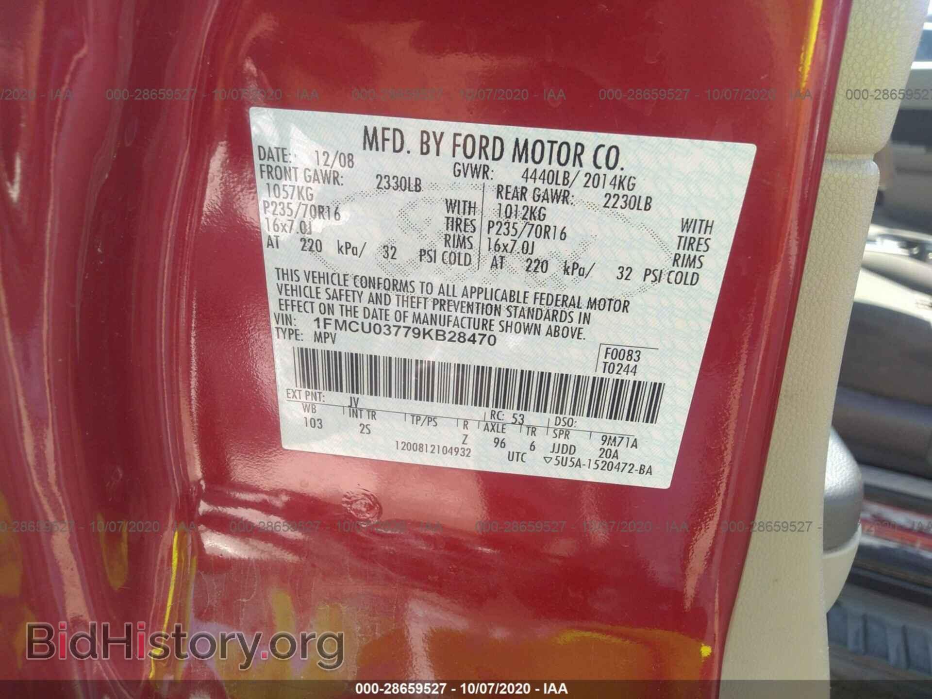 2009 FORD ESCAPE - VIN: 1FMCU03779KB28470 - Photo 9
