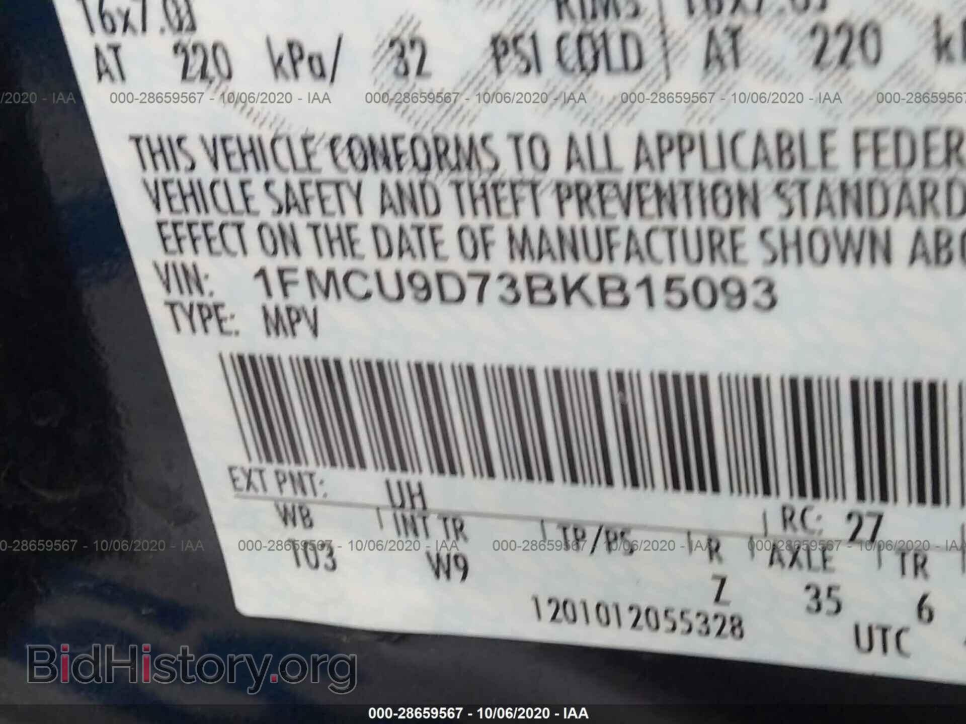 2011 FORD ESCAPE - VIN: 1FMCU9D73BKB15093 - Фото 9