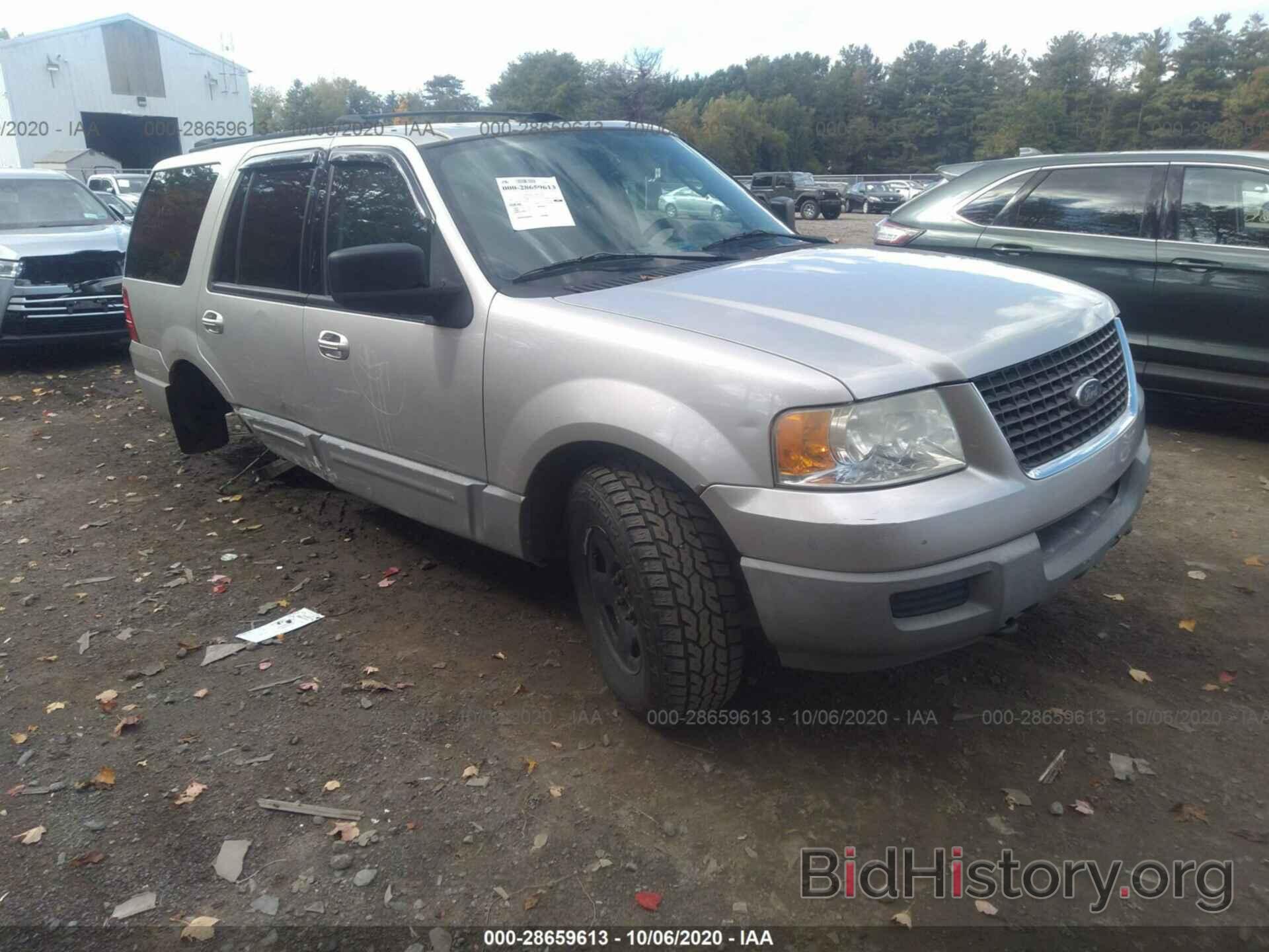 Photo 1FMPU16W53LB85553 - FORD EXPEDITION 2003