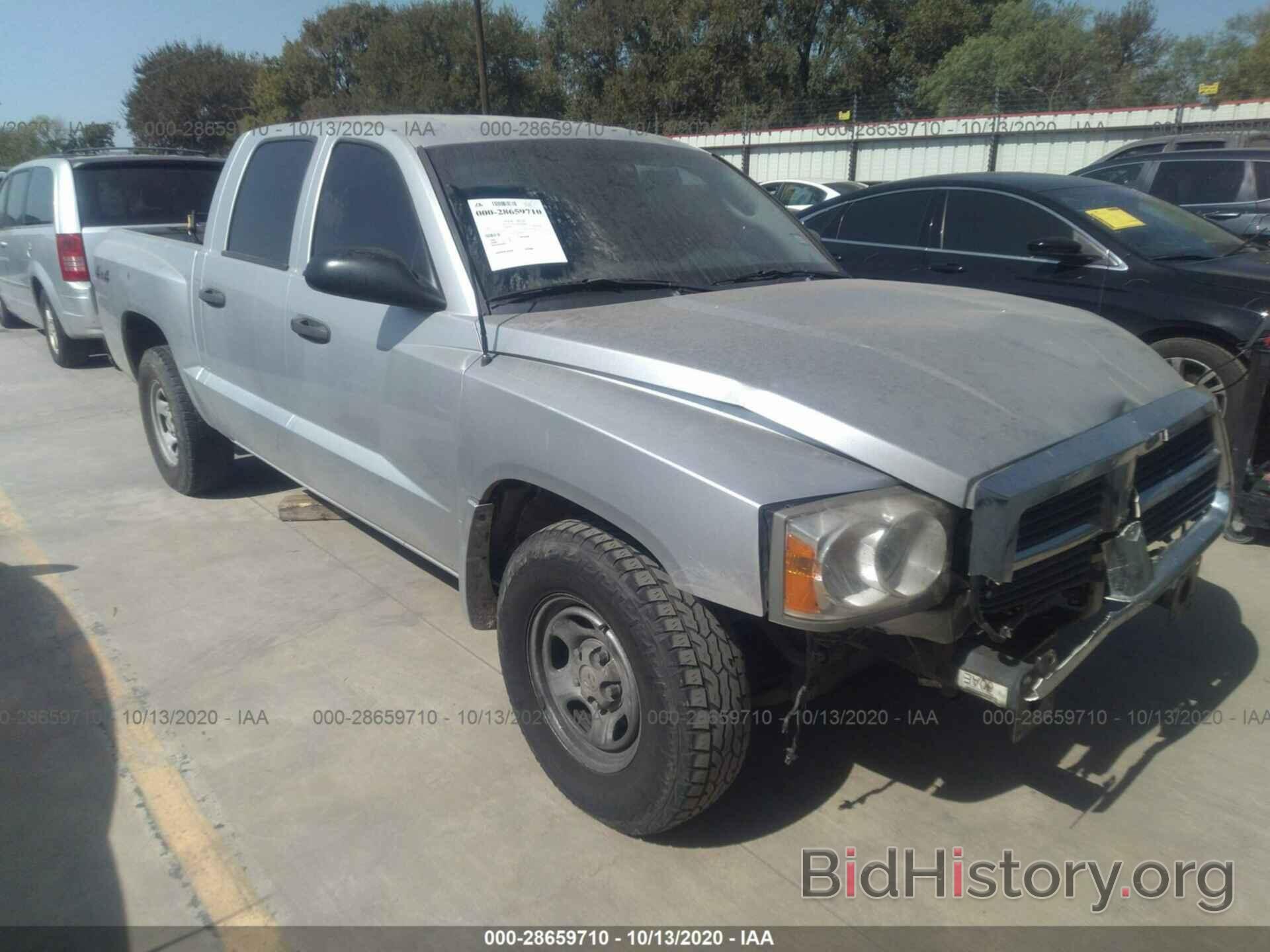 Photo 1D7HW28K36S651385 - DODGE DAKOTA 2006