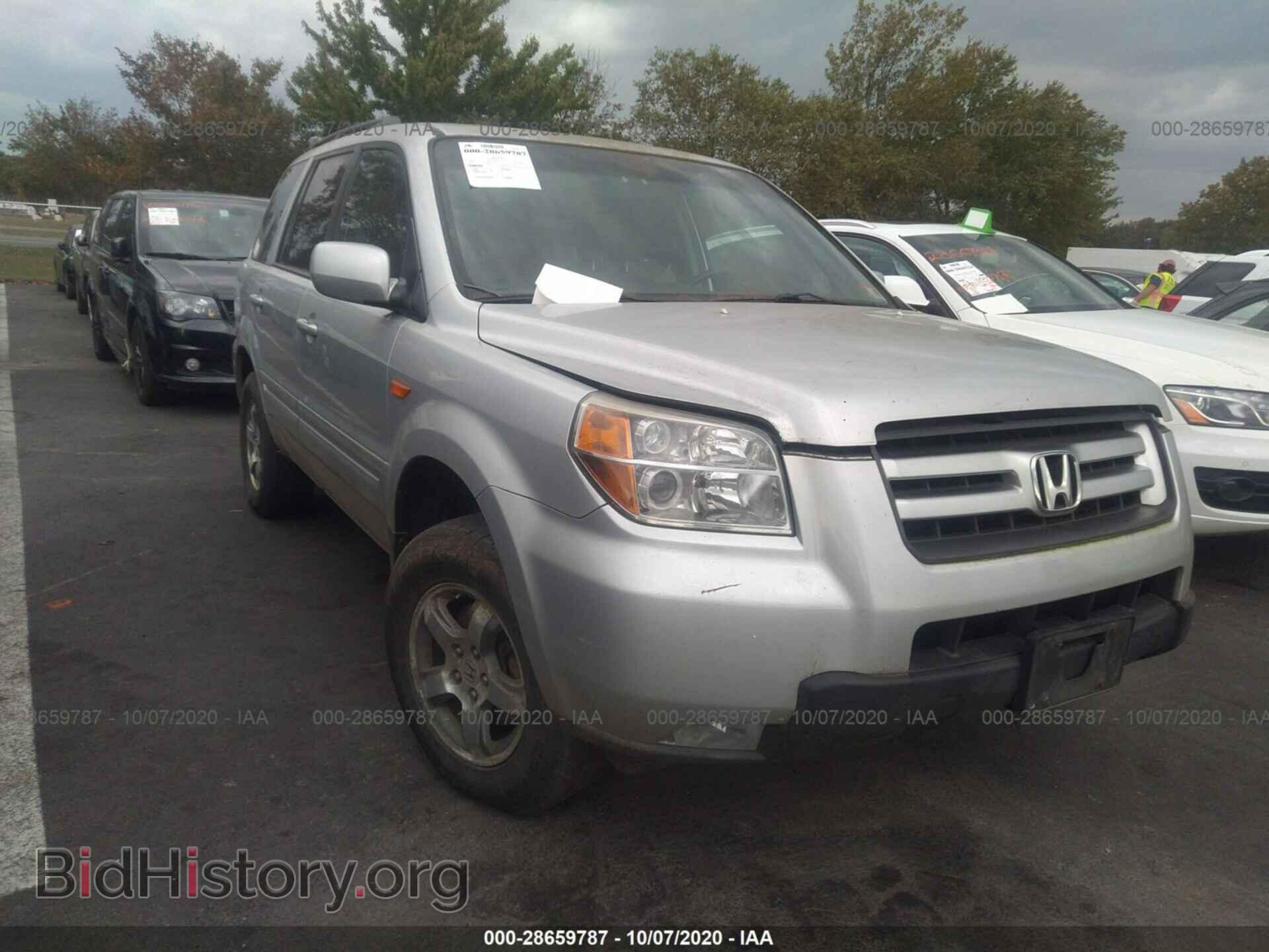 Photo 5FNYF18497B030303 - HONDA PILOT 2007