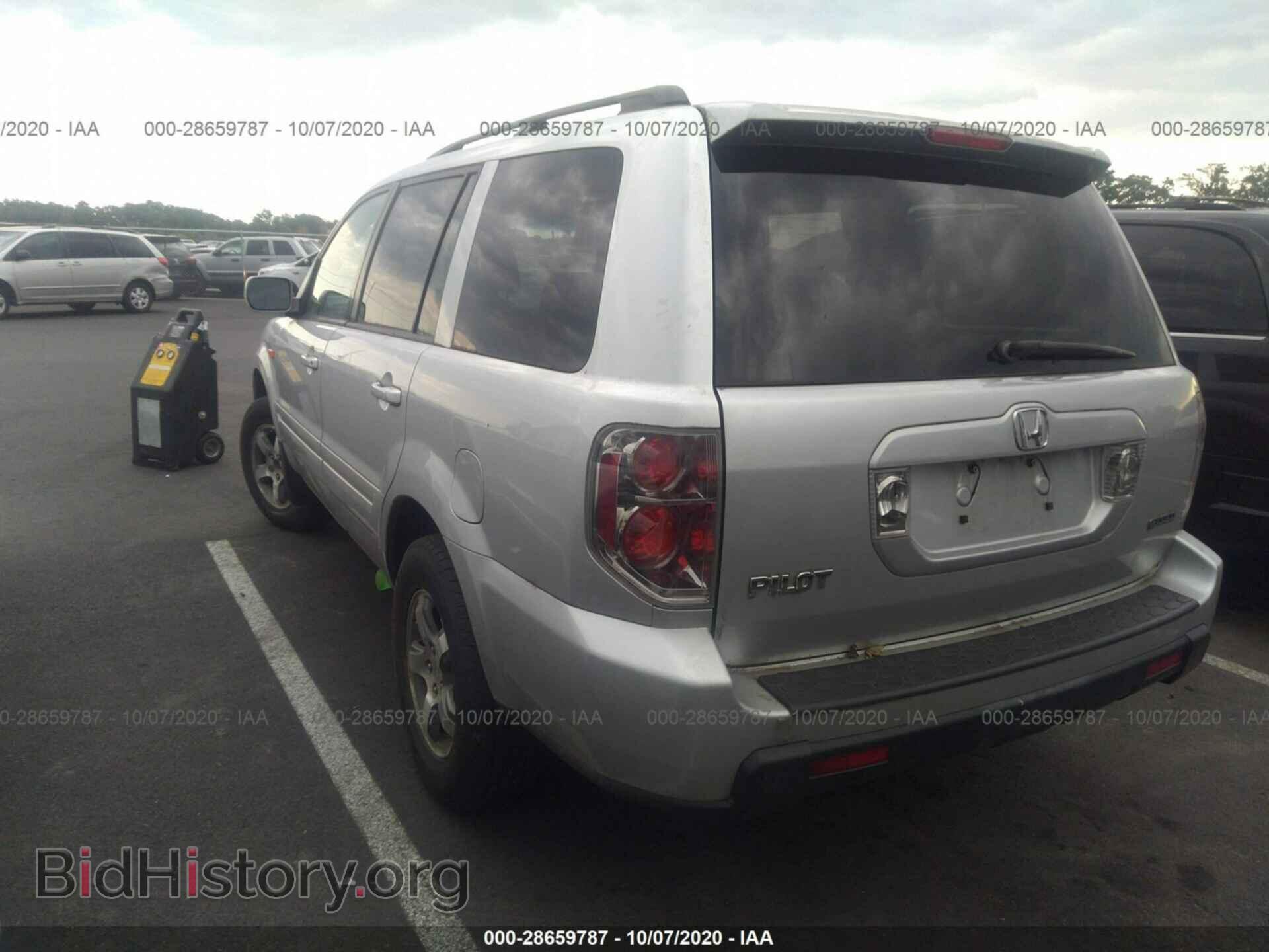 2007 HONDA PILOT - VIN: 5FNYF18497B030303 - Photo 3