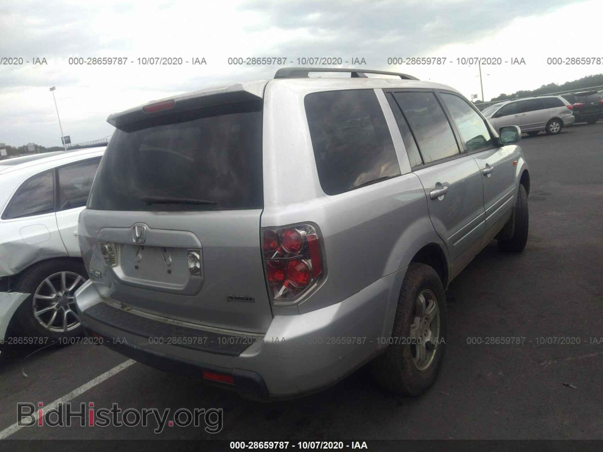 2007 HONDA PILOT - VIN: 5FNYF18497B030303 - Photo 4