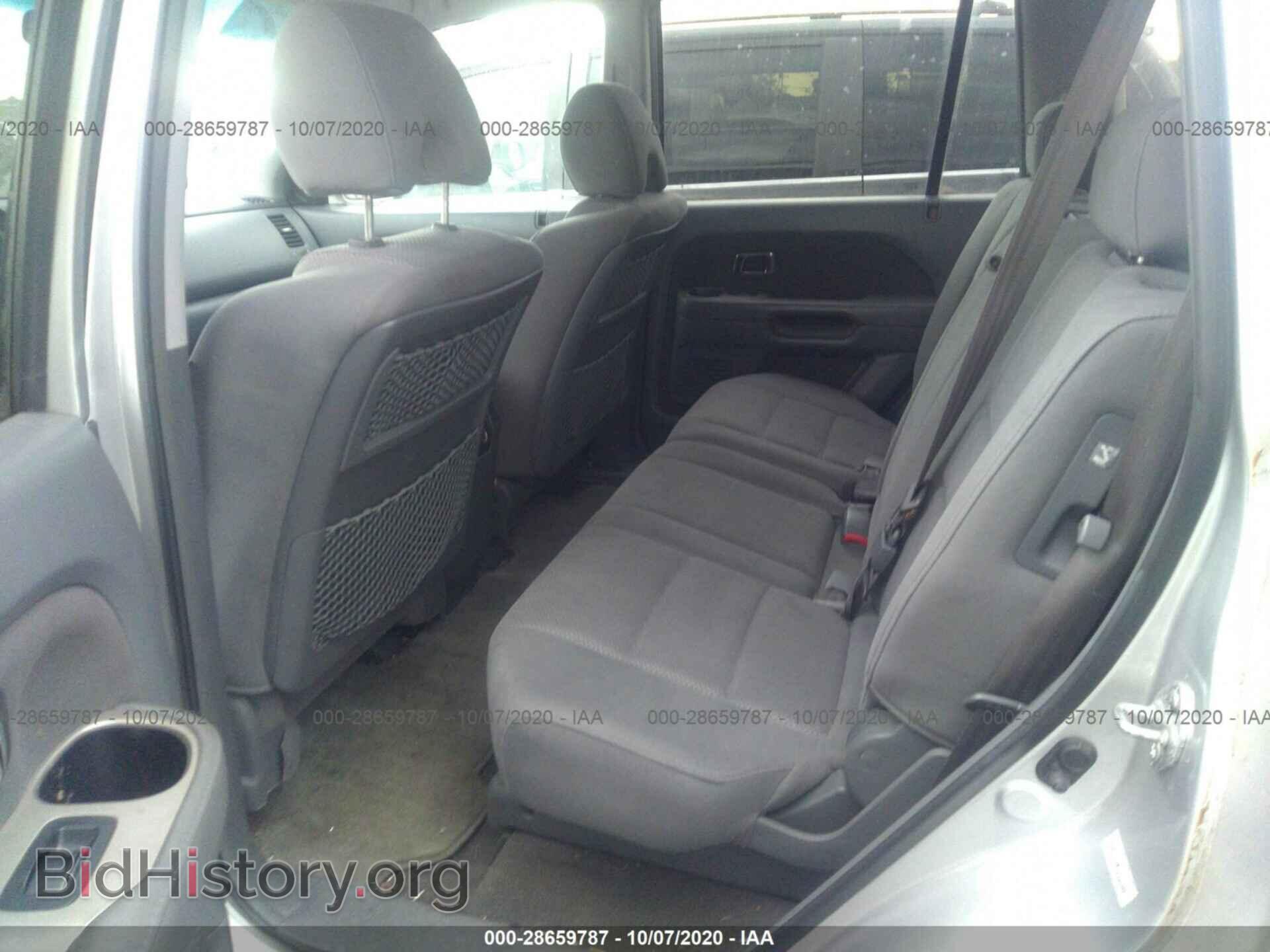 2007 HONDA PILOT - VIN: 5FNYF18497B030303 - Photo 8