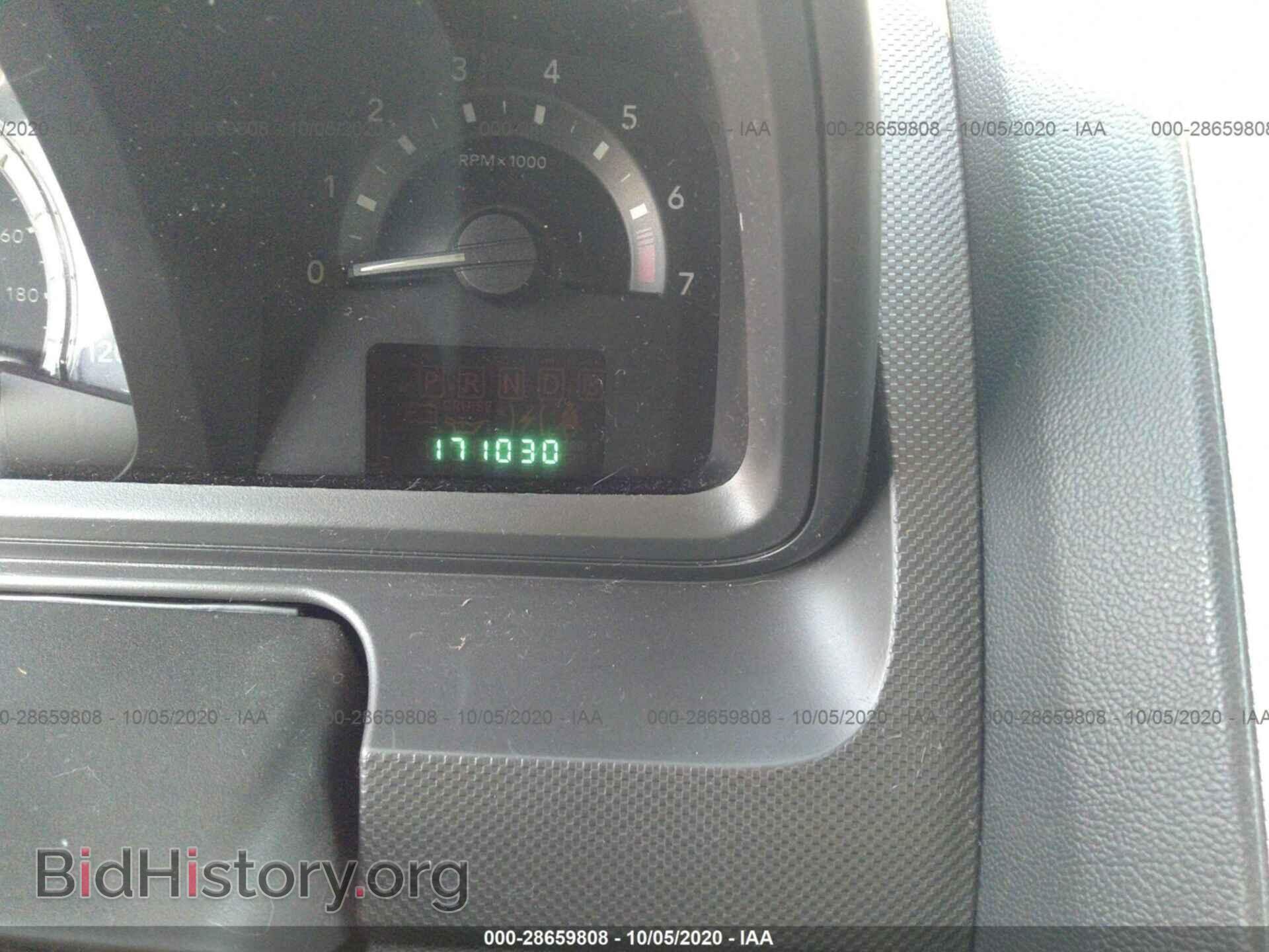 2009 DODGE JOURNEY - VIN: 3D4GG47B59T545428 - Фото 7