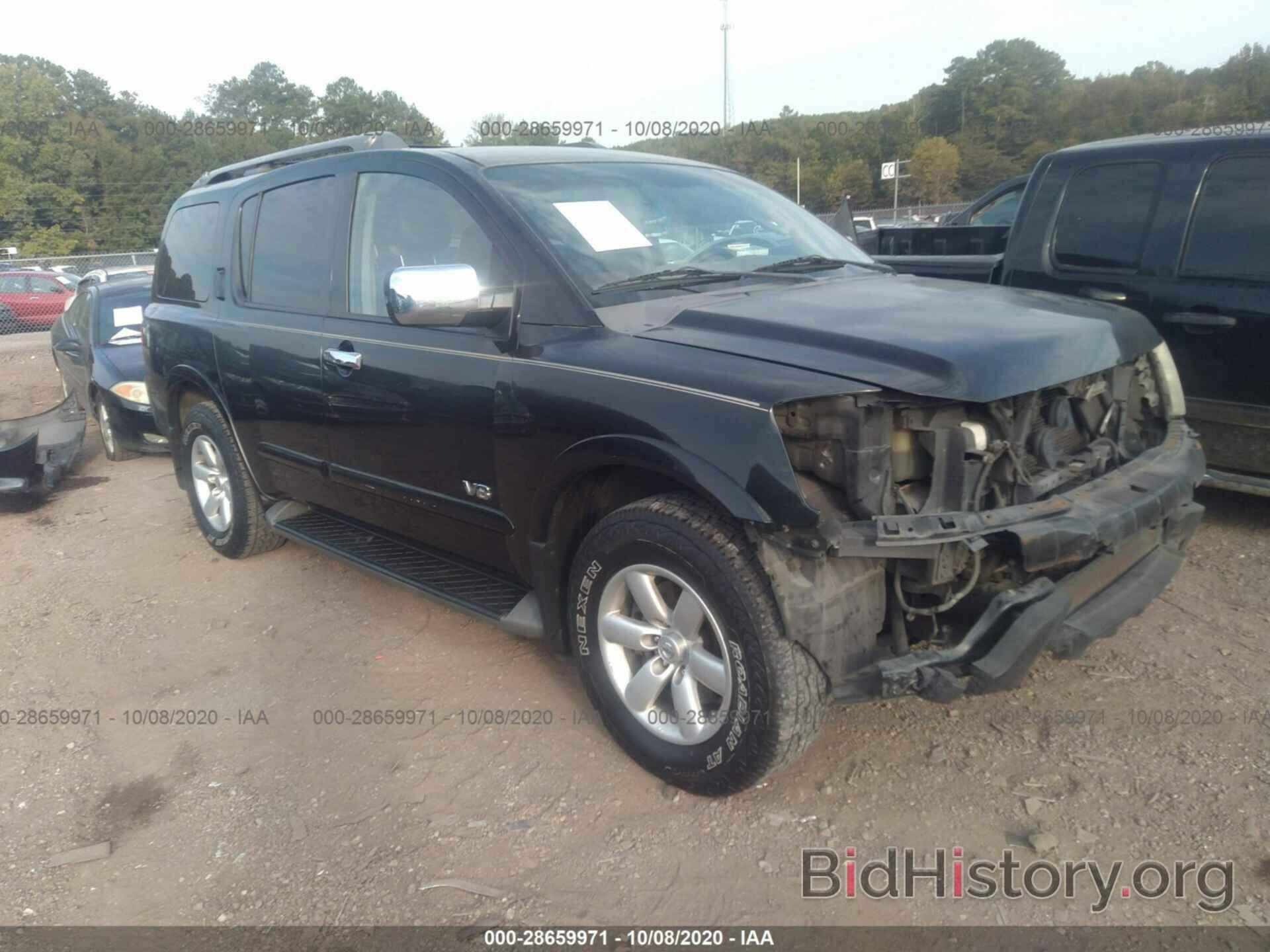 Photo 5N1BA08D38N628416 - NISSAN ARMADA 2008