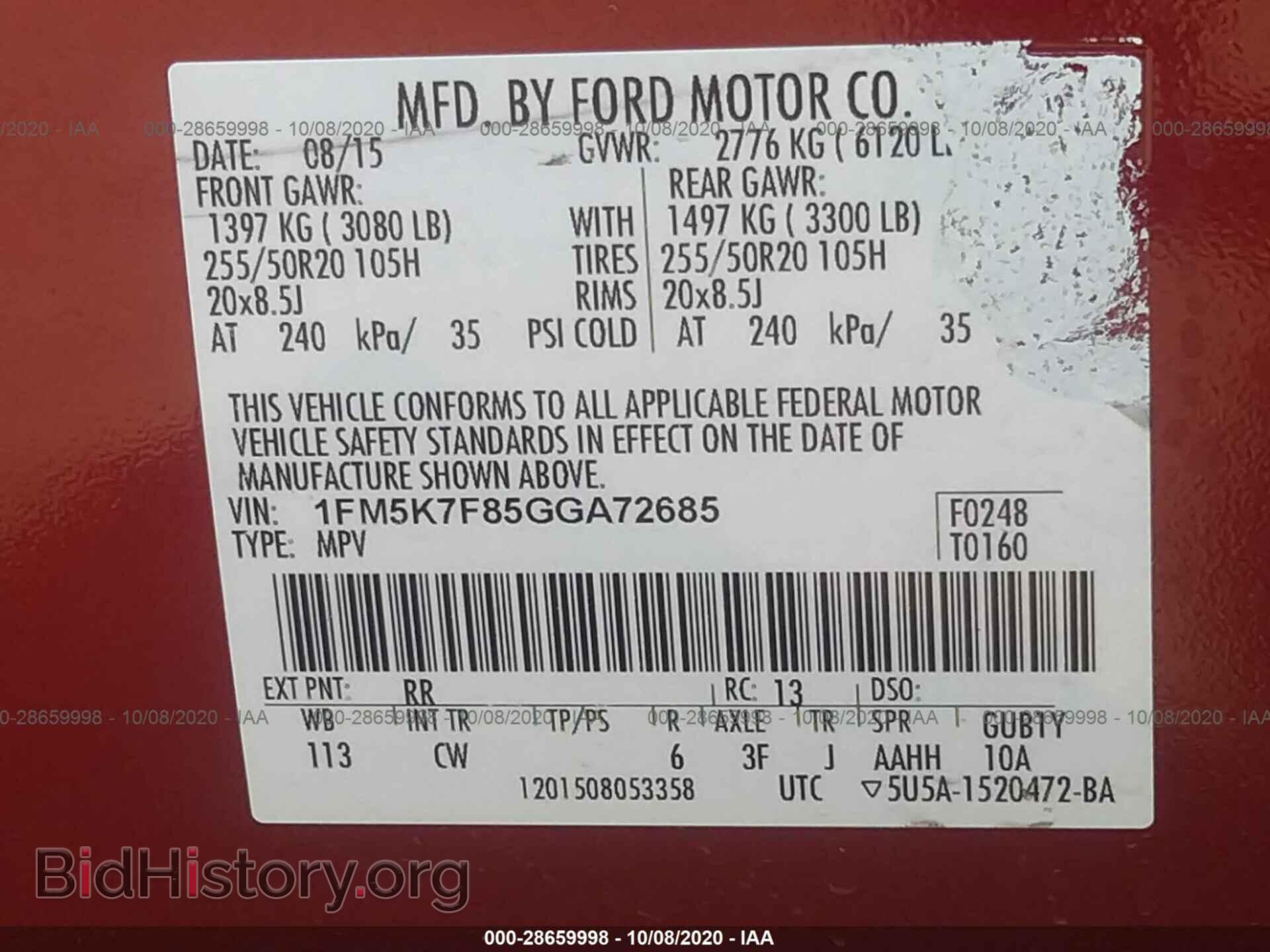 2016 FORD EXPLORER - VIN: 1FM5K7F85GGA72685 - Photo 9