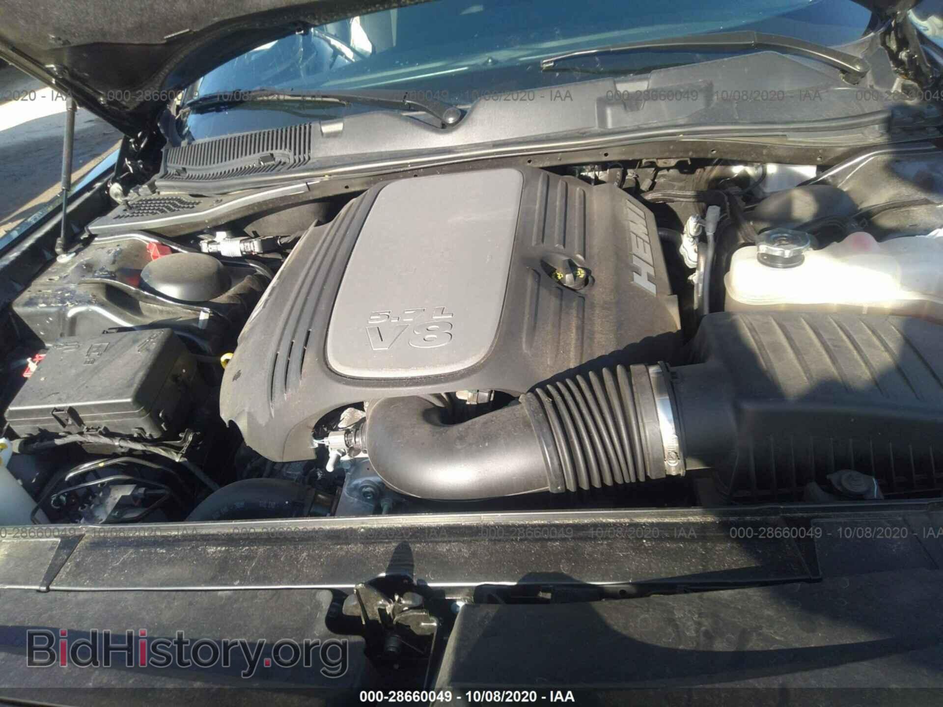 2020 DODGE CHALLENGER - VIN: 2C3CDZBT9LH125225 - Photo 10
